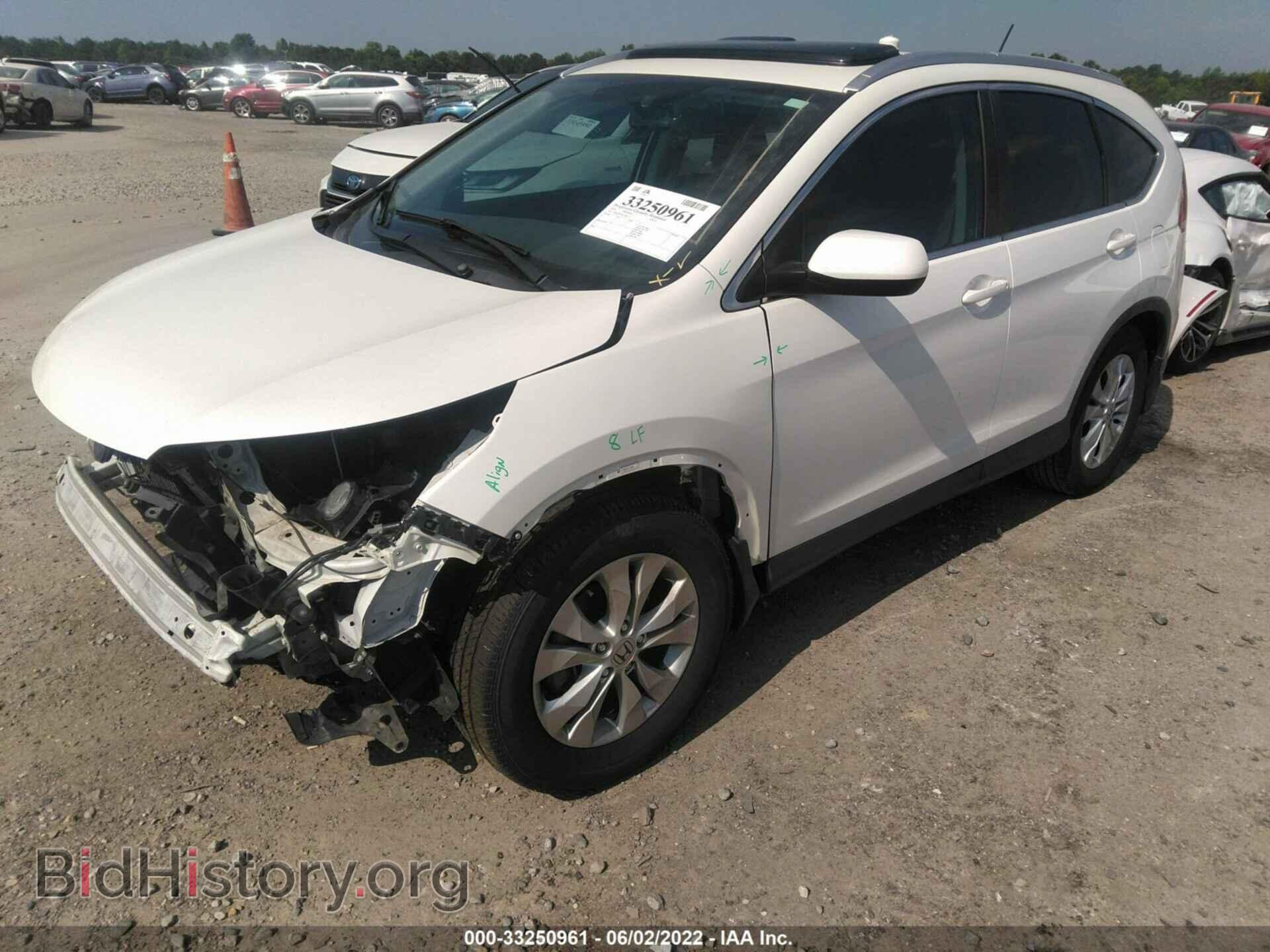 2014 HONDA CR-V - VIN: 5J6RM3H70EL036253 - Фото 2