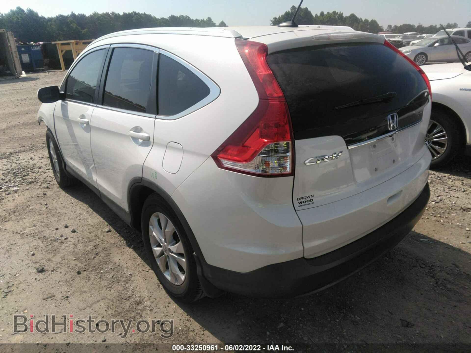 2014 HONDA CR-V - VIN: 5J6RM3H70EL036253 - Фото 3