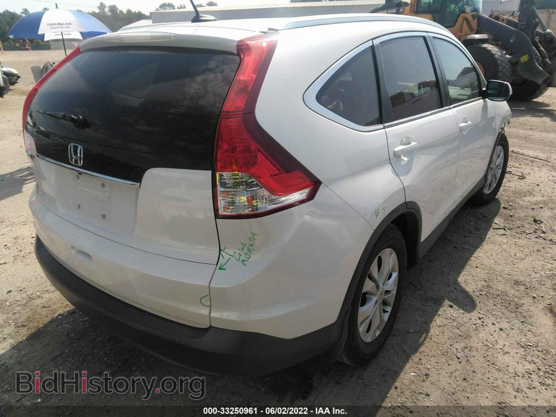 2014 HONDA CR-V - VIN: 5J6RM3H70EL036253 - Фото 4