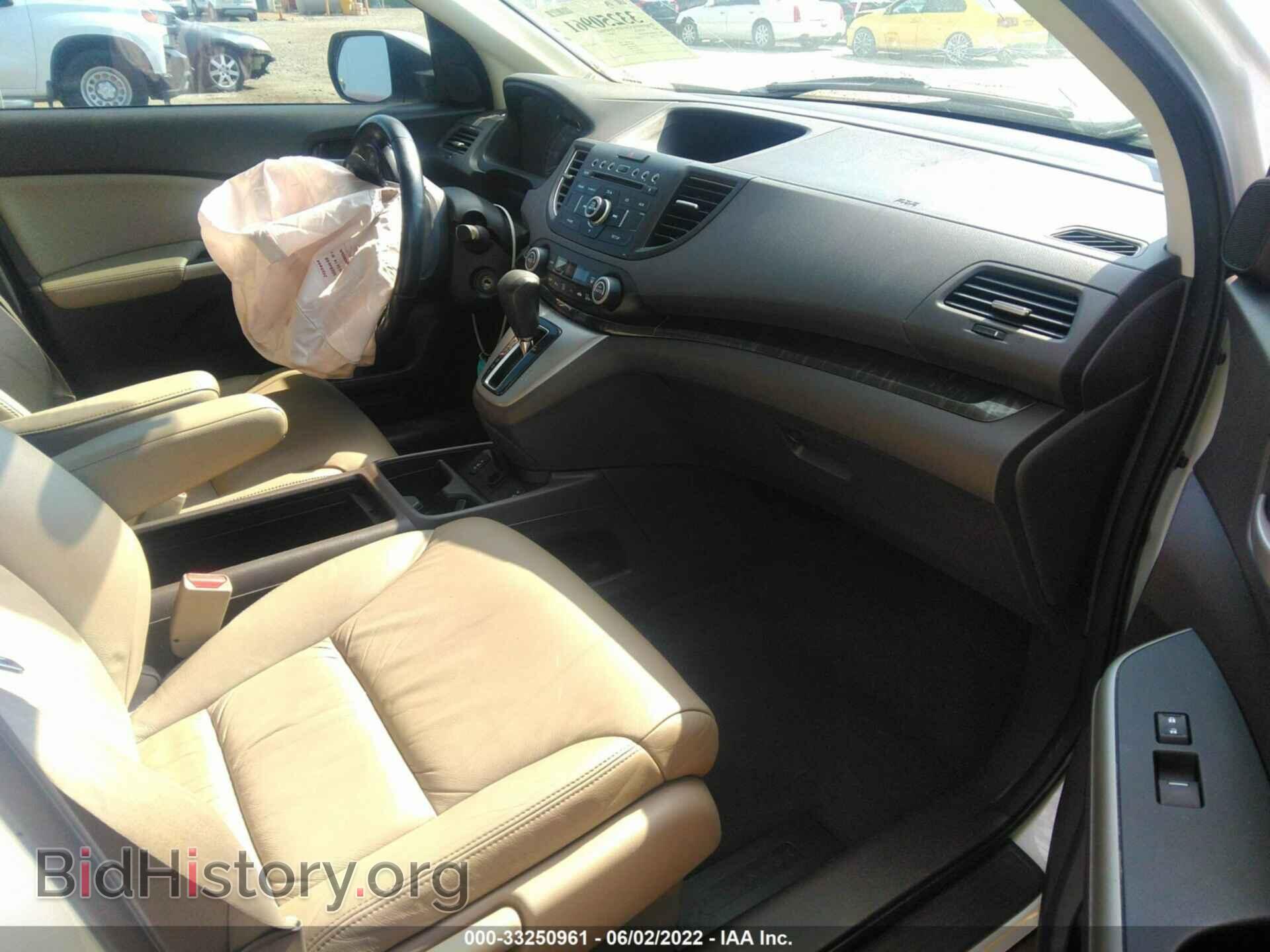 2014 HONDA CR-V - VIN: 5J6RM3H70EL036253 - Фото 5