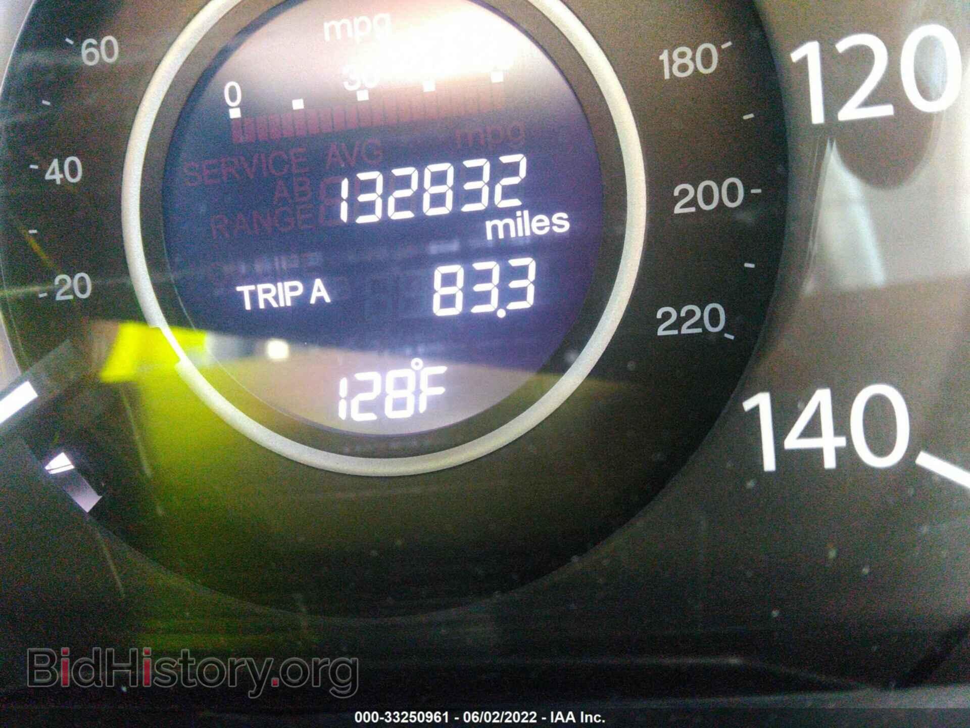 2014 HONDA CR-V - VIN: 5J6RM3H70EL036253 - Фото 7