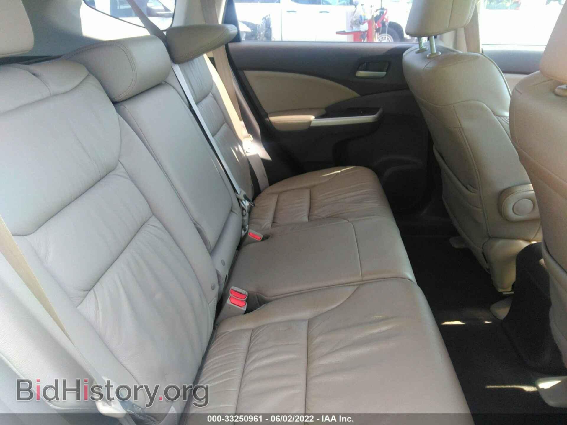 2014 HONDA CR-V - VIN: 5J6RM3H70EL036253 - Фото 8
