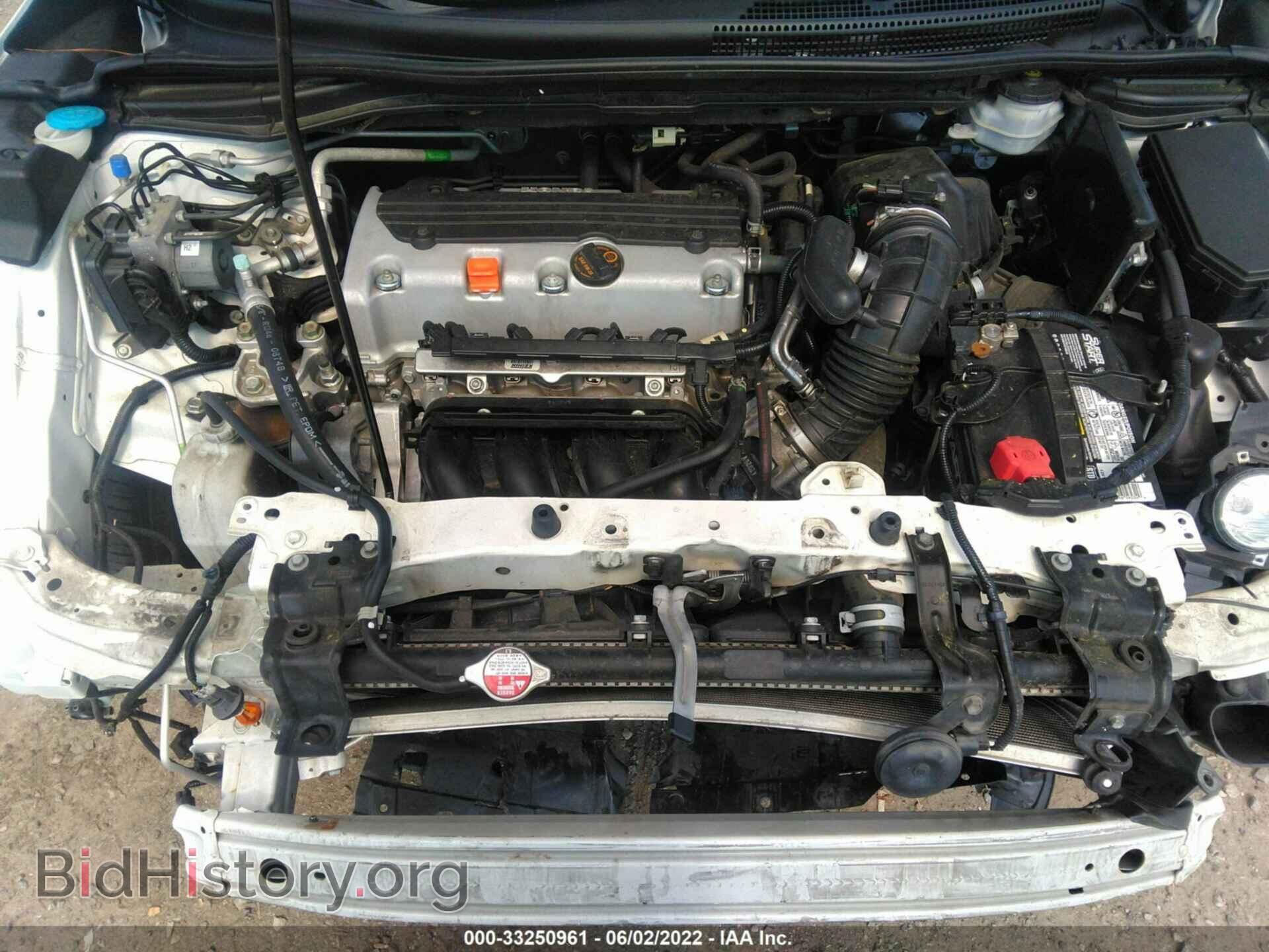 2014 HONDA CR-V - VIN: 5J6RM3H70EL036253 - Фото 10