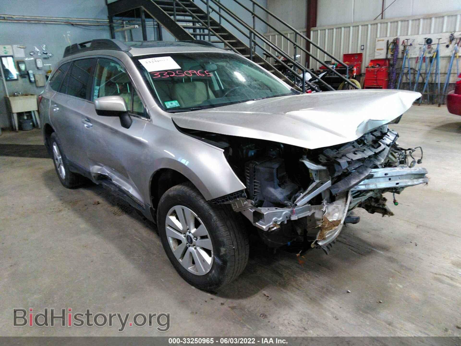 Фотография 4S4BSADC8G3352079 - SUBARU OUTBACK 2016