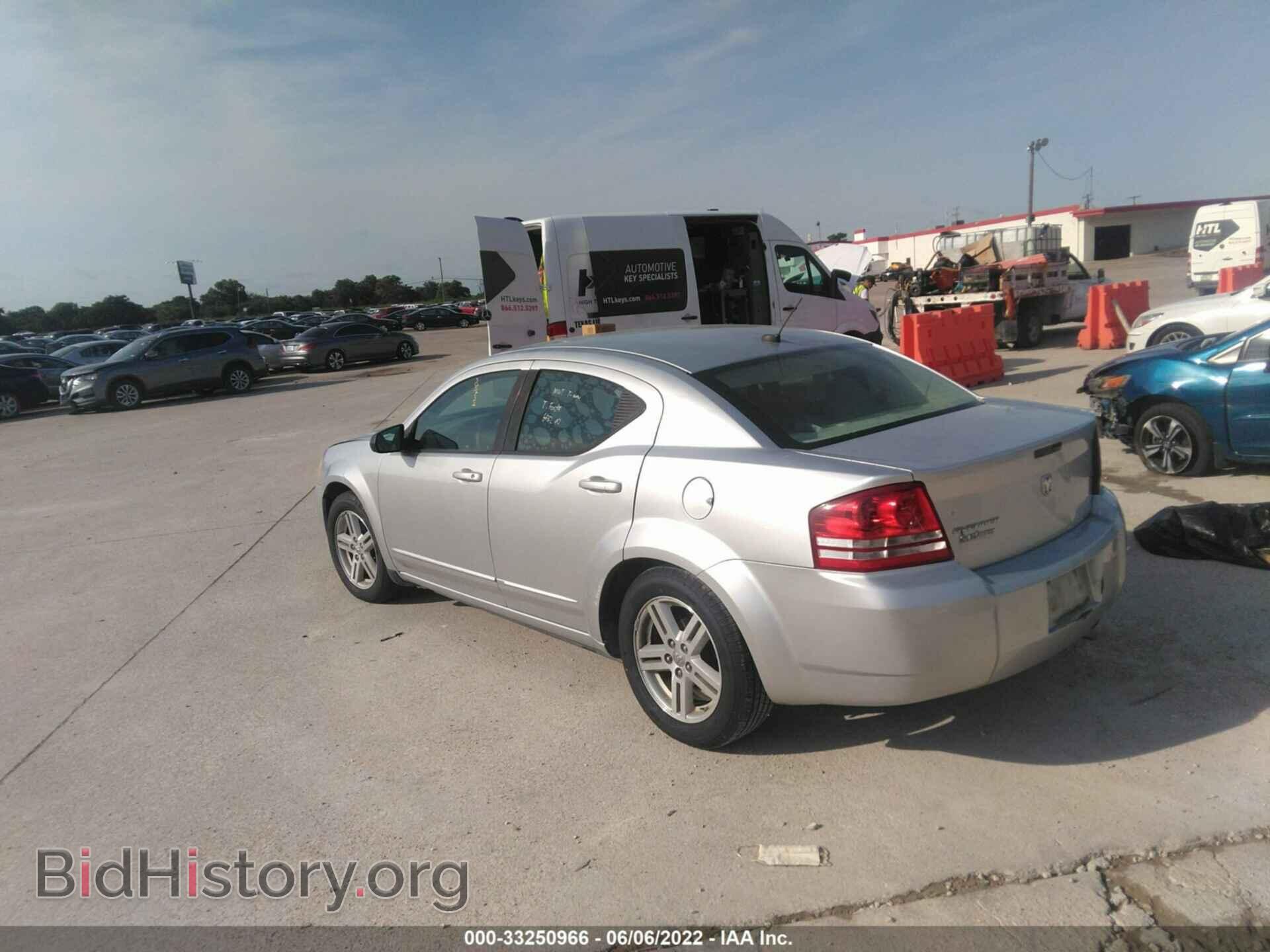 2008 DODGE AVENGER - VIN: 1B3LC56R88N650136 - Фото 3