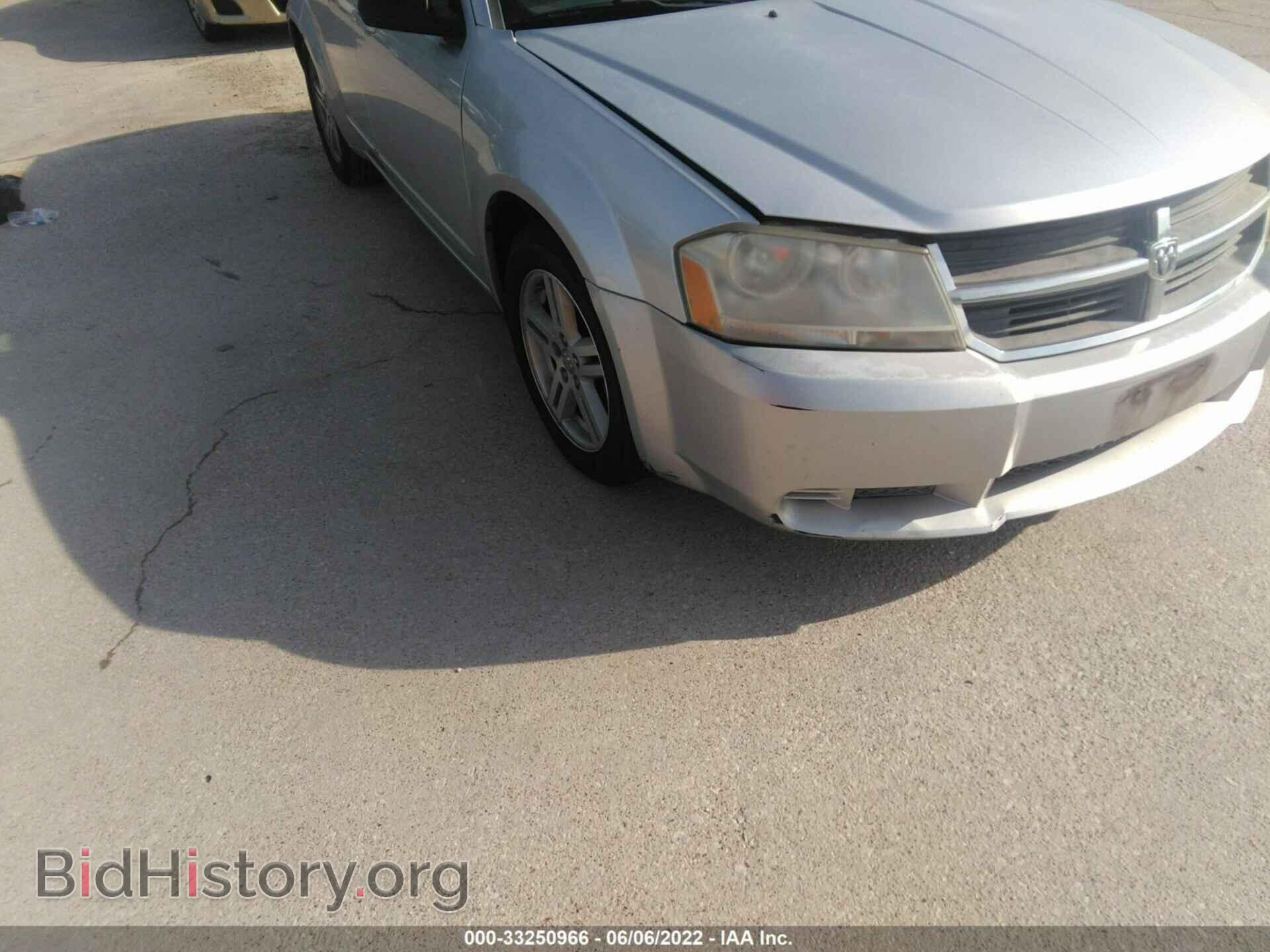 2008 DODGE AVENGER - VIN: 1B3LC56R88N650136 - Фото 6