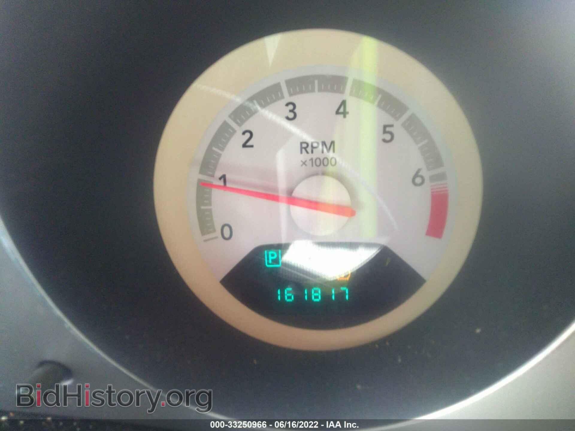 2008 DODGE AVENGER - VIN: 1B3LC56R88N650136 - Фото 7