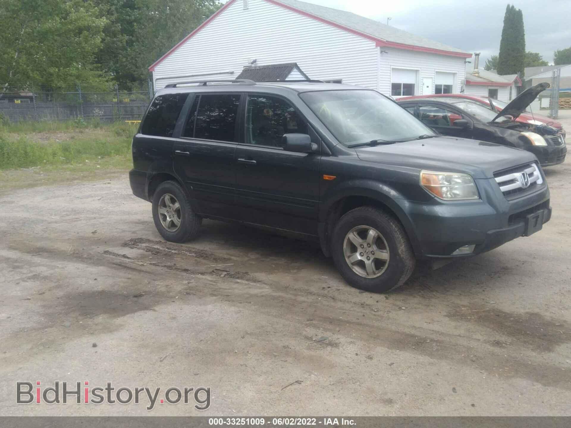 Photo 2HKYF18516H532814 - HONDA PILOT 2006