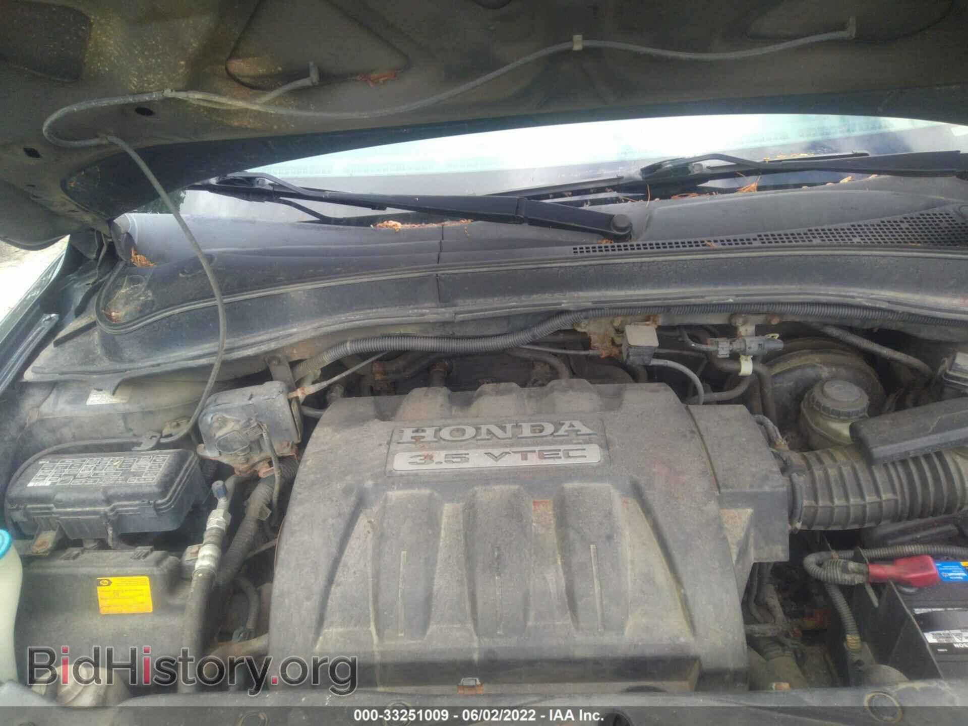 2006 HONDA PILOT - VIN: 2HKYF18516H532814 - Фото 10
