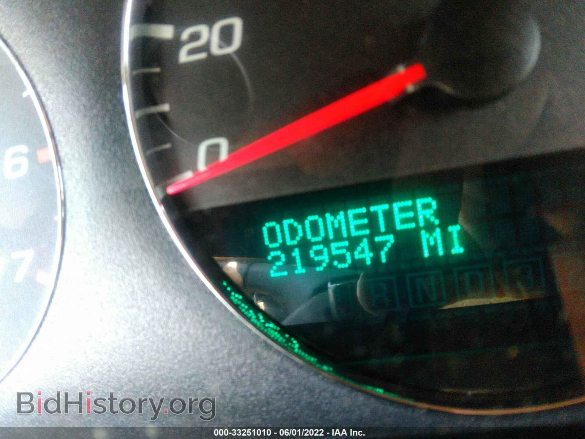 2010 CHEVROLET IMPALA - VIN: 2G1WB5EK6A1170972 - Фото 7