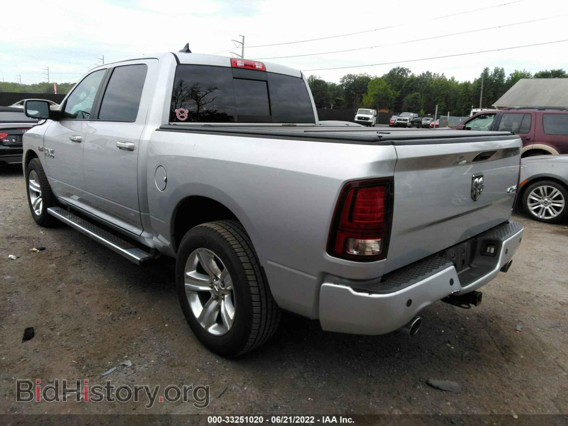 2013 RAM 1500 - VIN: 1C6RR7MT6DS565526 - Фото 3