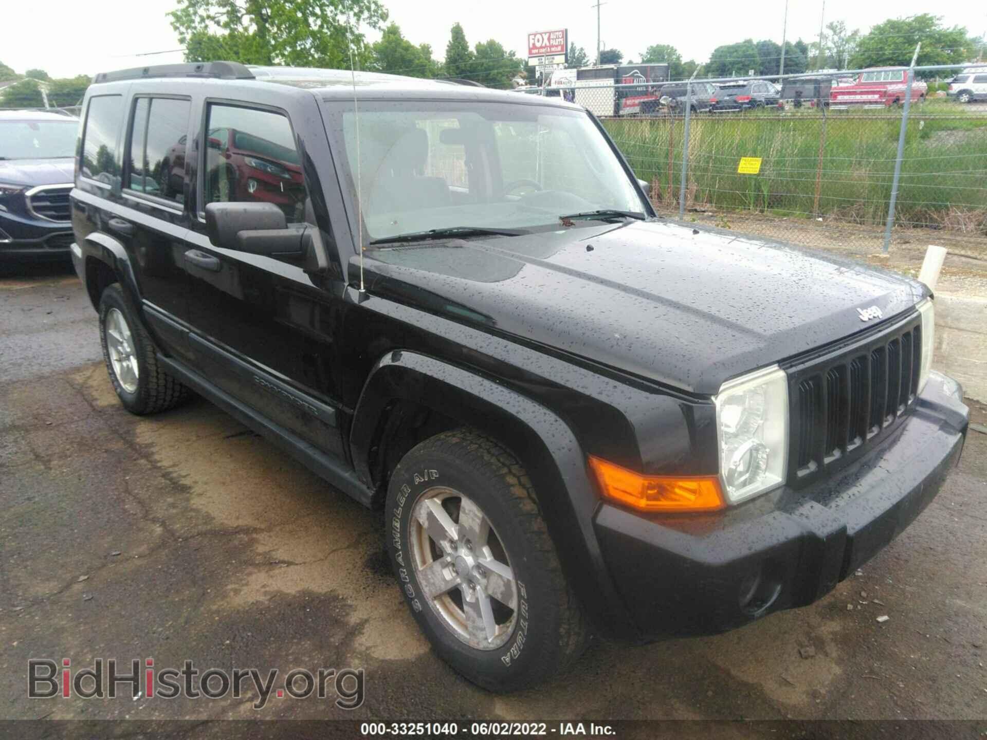 Фотография 1J8HG48K16C134317 - JEEP COMMANDER 2006