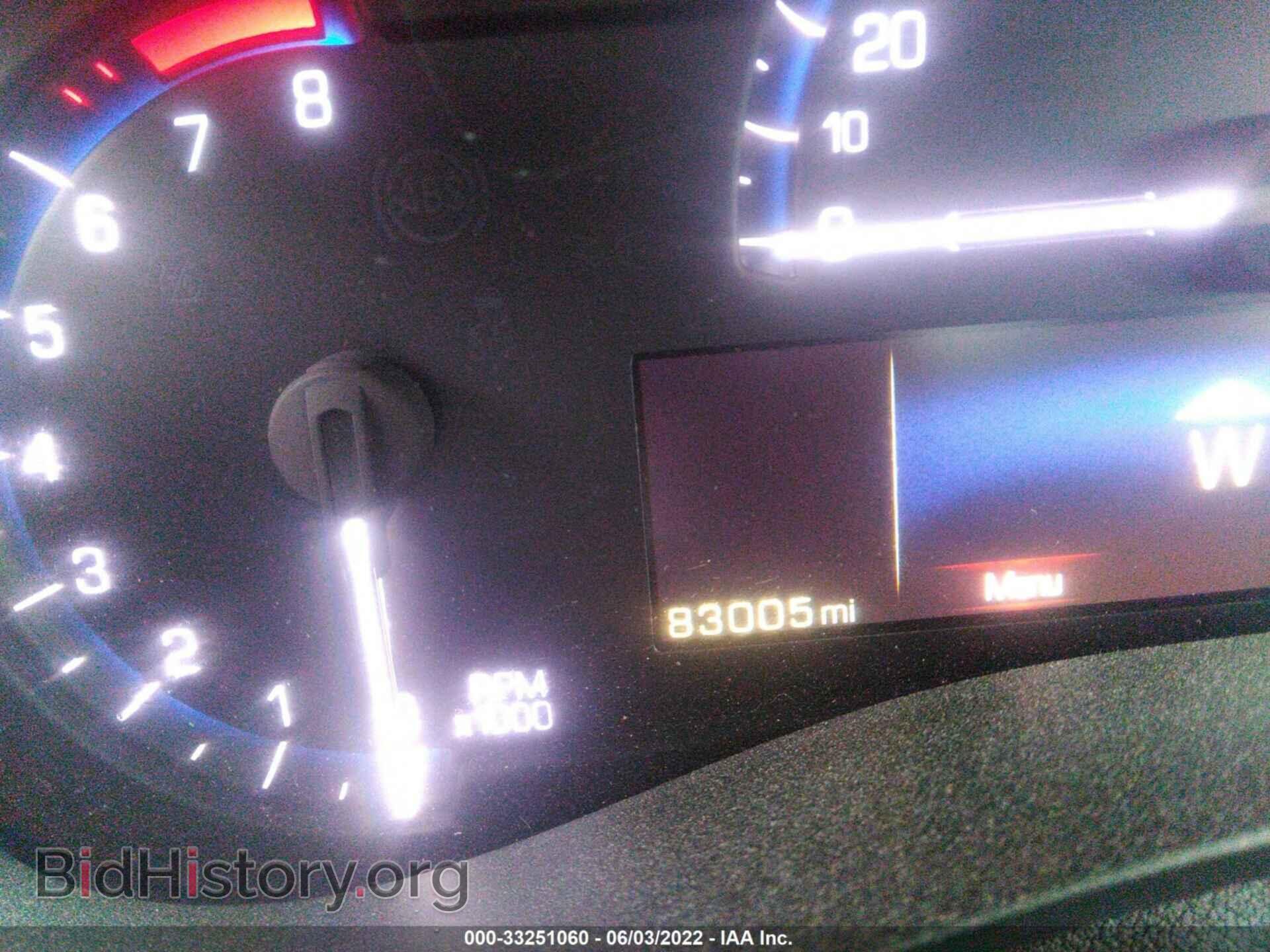2013 CADILLAC ATS - VIN: 1G6AA5RA0D0134381 - Фото 7