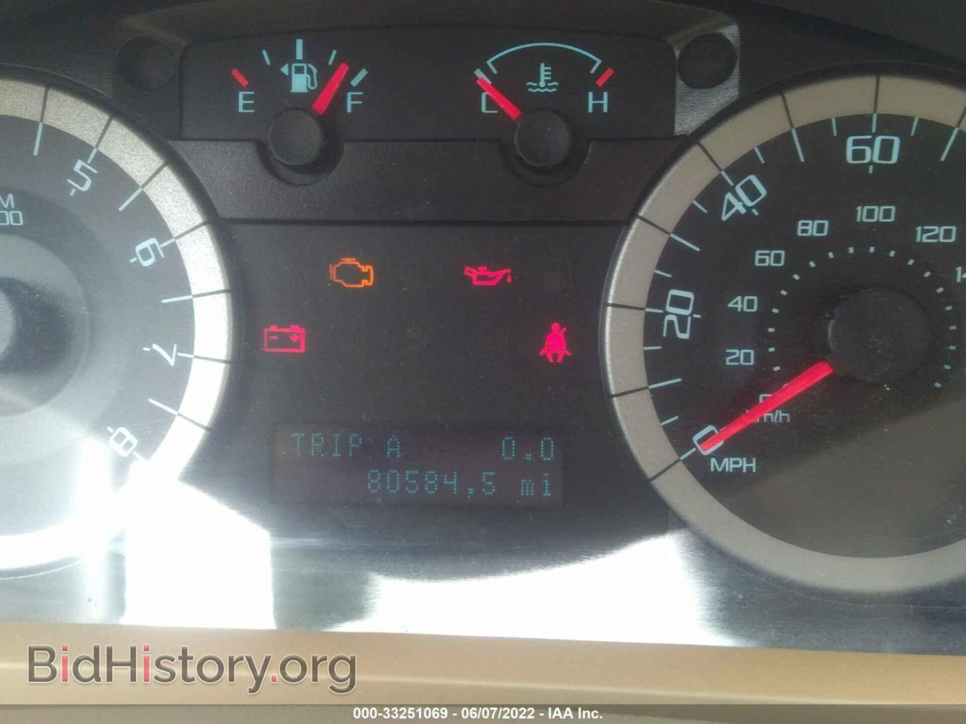 2011 FORD ESCAPE - VIN: 1FMCU9DGXBKA25830 - Фото 7