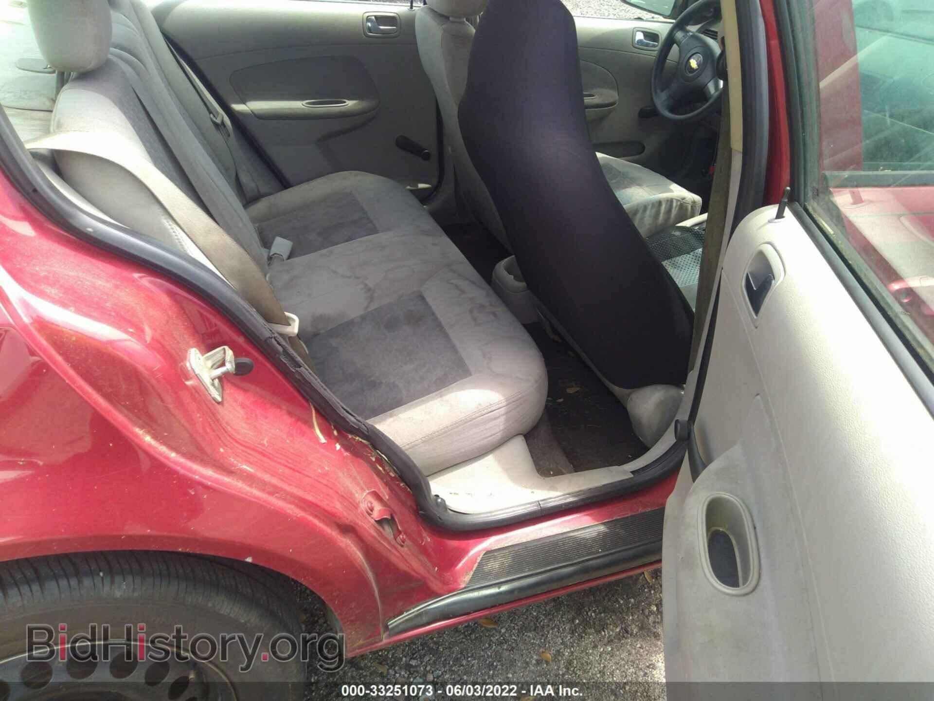 2010 CHEVROLET COBALT - VIN: 1G1AB5F59A7155243 - Фото 8