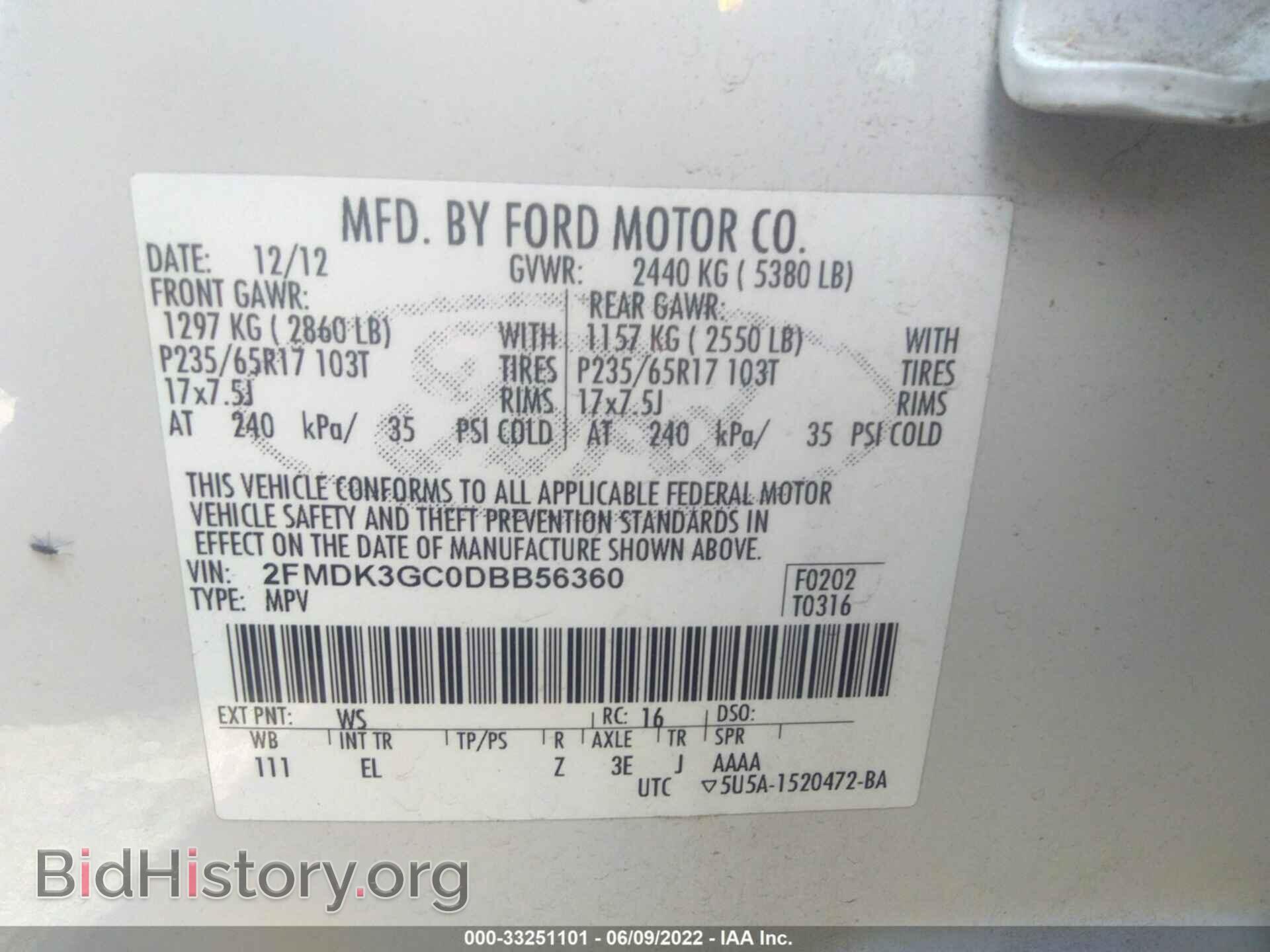 2013 FORD EDGE - VIN: 2FMDK3GC0DBB56360 - Photo 9