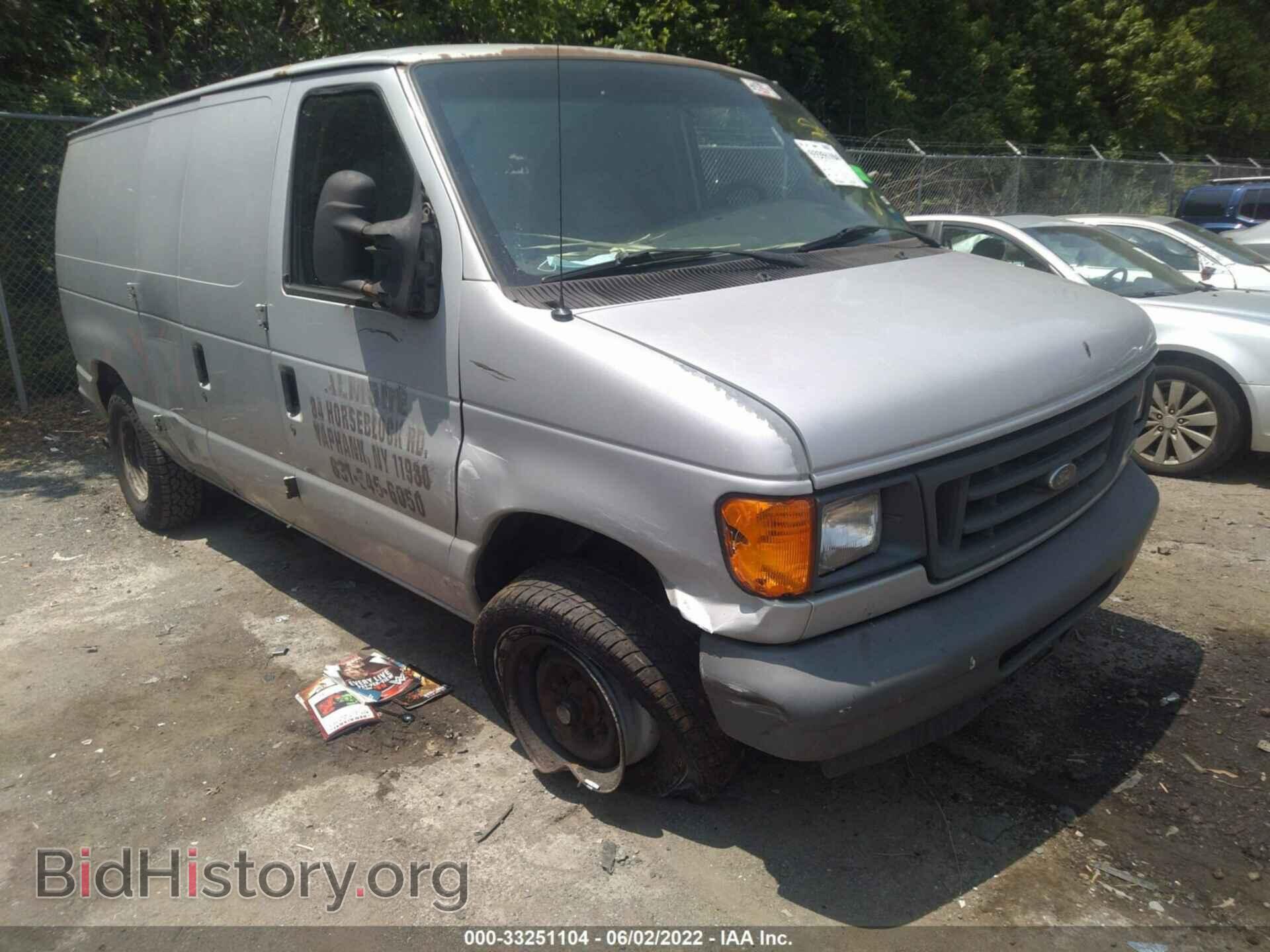 Photo 1FTNE24W37DA53716 - FORD ECONOLINE CARGO VAN 2007