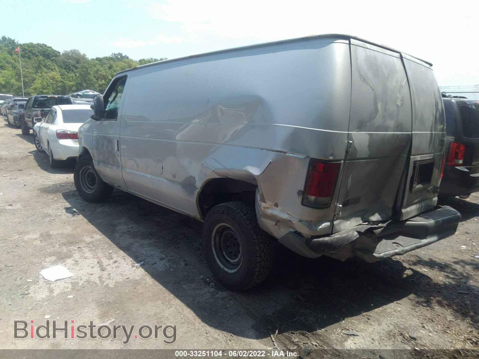 2007 FORD ECONOLINE CARGO VAN - VIN: 1FTNE24W37DA53716 - Photo 3