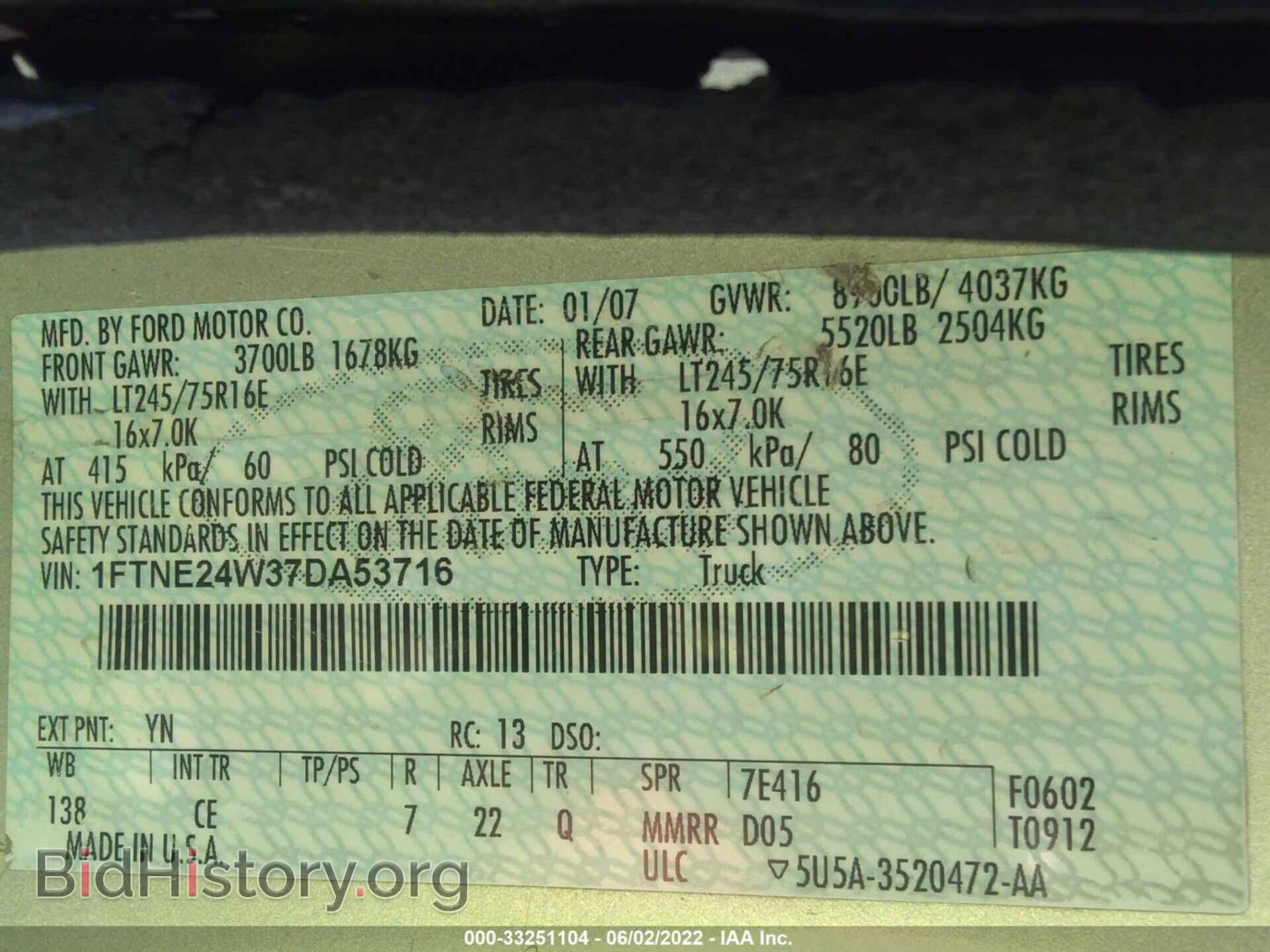 2007 FORD ECONOLINE CARGO VAN - VIN: 1FTNE24W37DA53716 - Photo 9