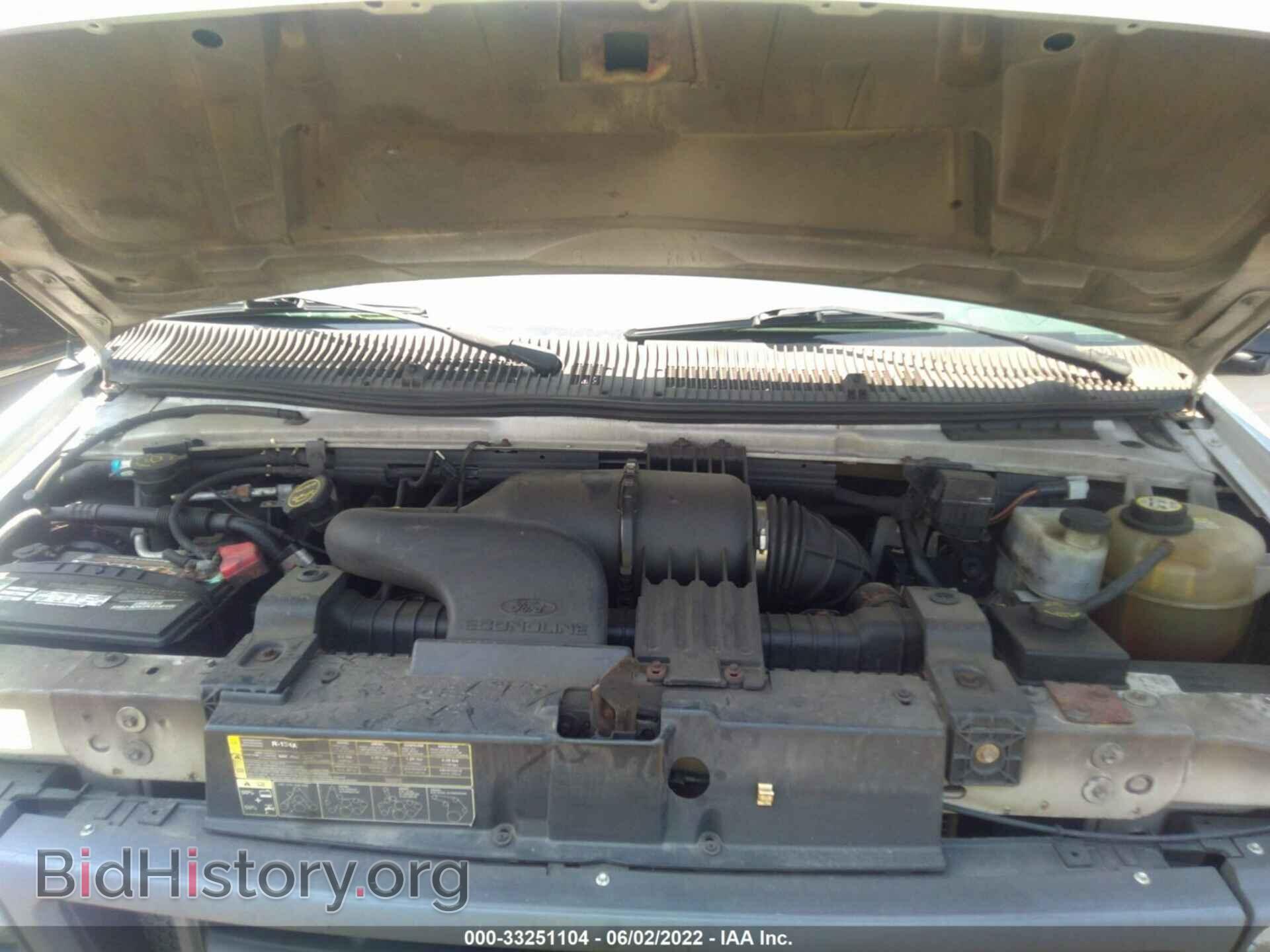 2007 FORD ECONOLINE CARGO VAN - VIN: 1FTNE24W37DA53716 - Photo 10