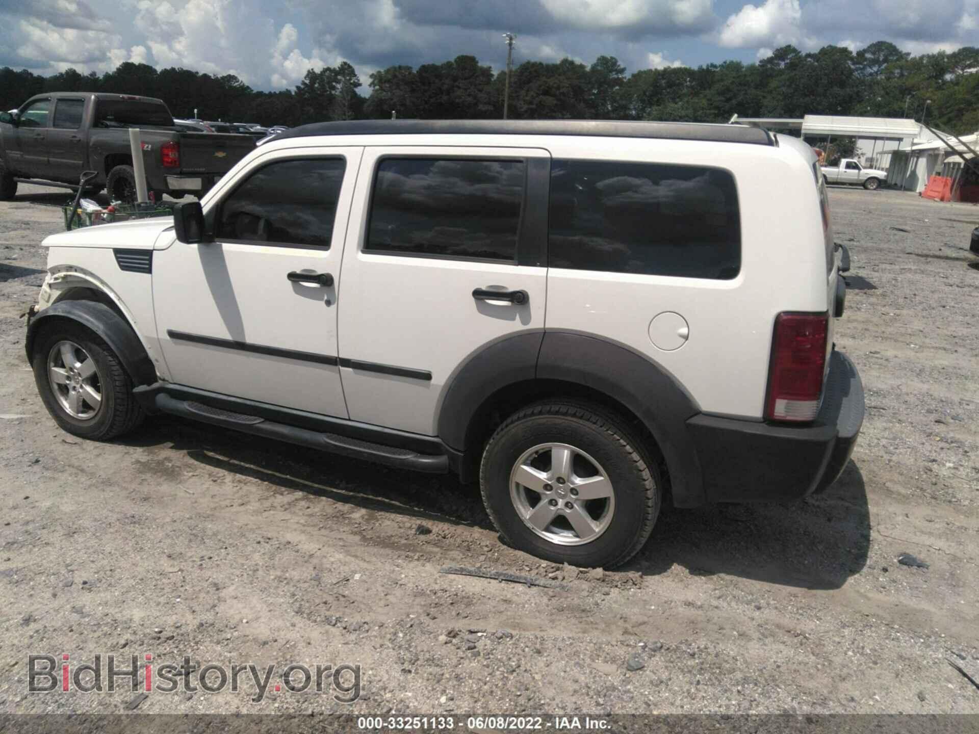 2007 DODGE NITRO - VIN: 1D8GU28K87W589439 - Фото 3
