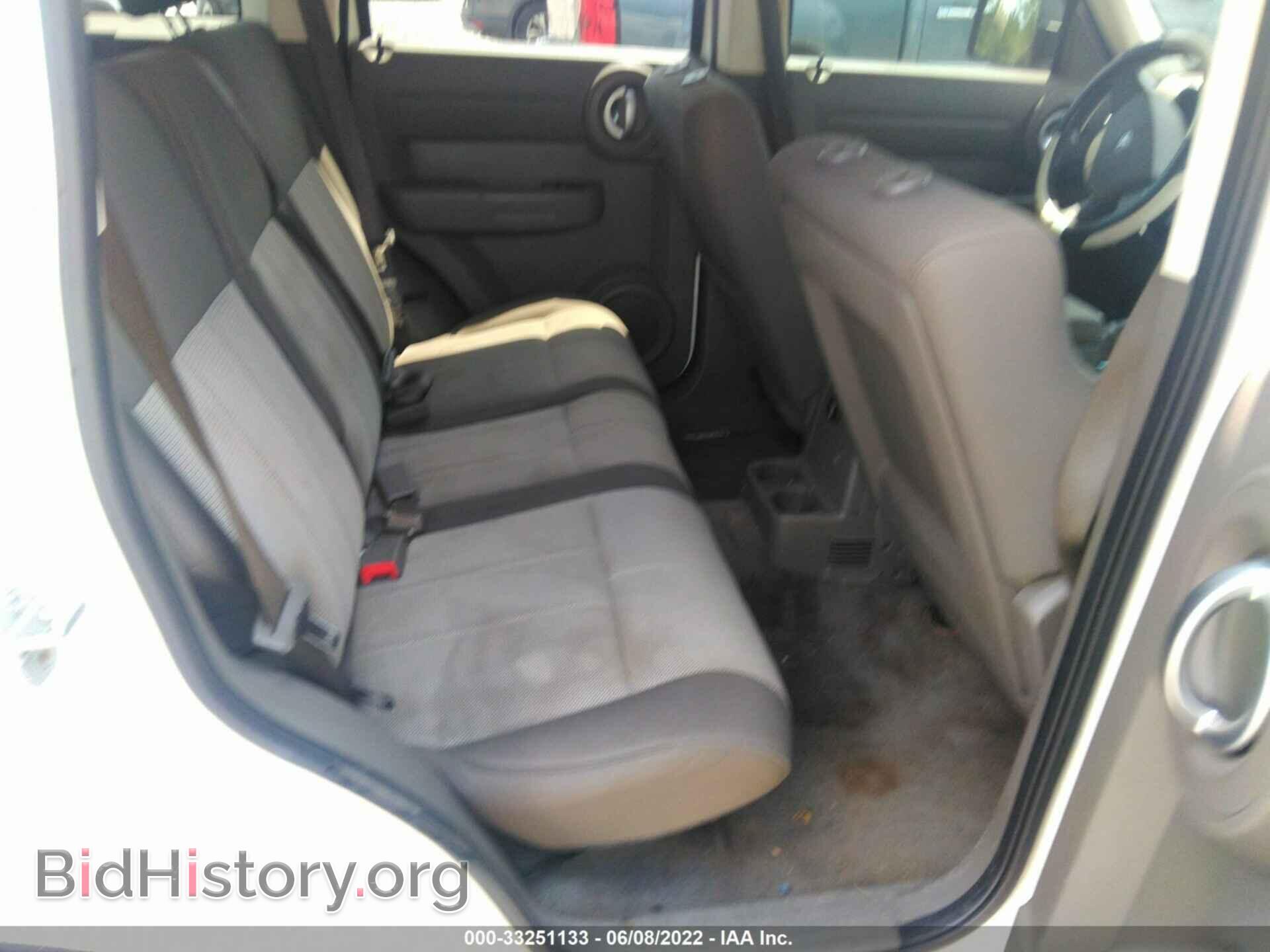2007 DODGE NITRO - VIN: 1D8GU28K87W589439 - Фото 8