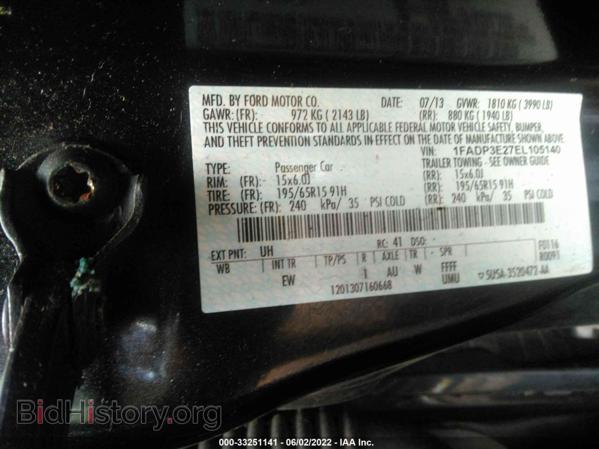 2014 FORD FOCUS - VIN: 1FADP3E27EL105140 - Фото 9