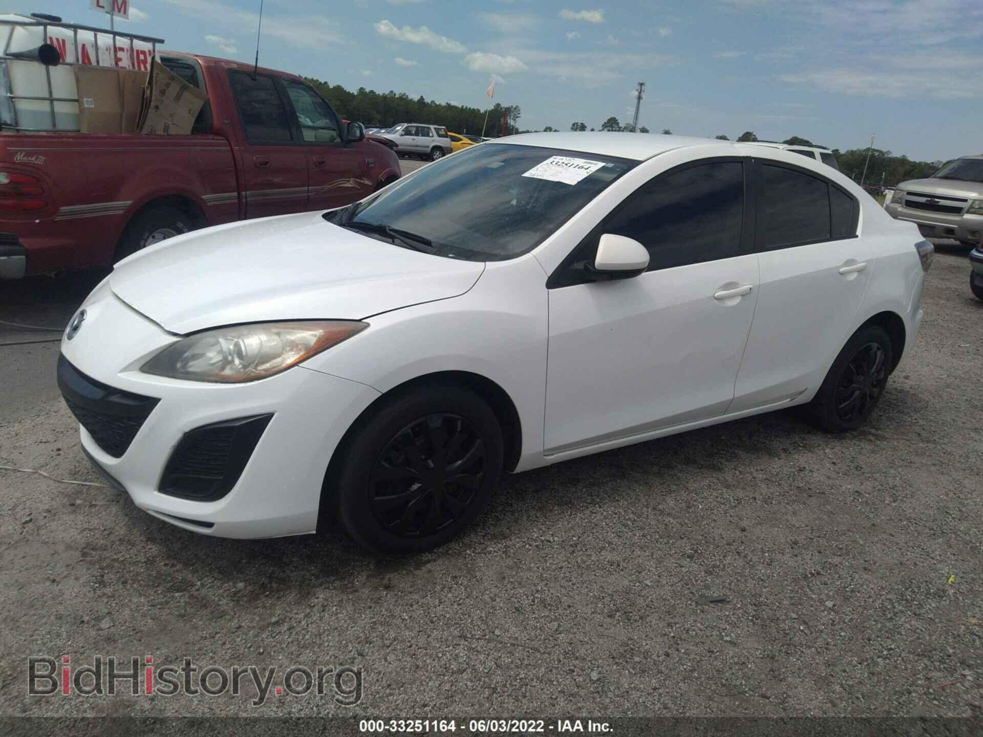 2011 MAZDA MAZDA3 - VIN: JM1BL1UF2B1375843 - Фото 2