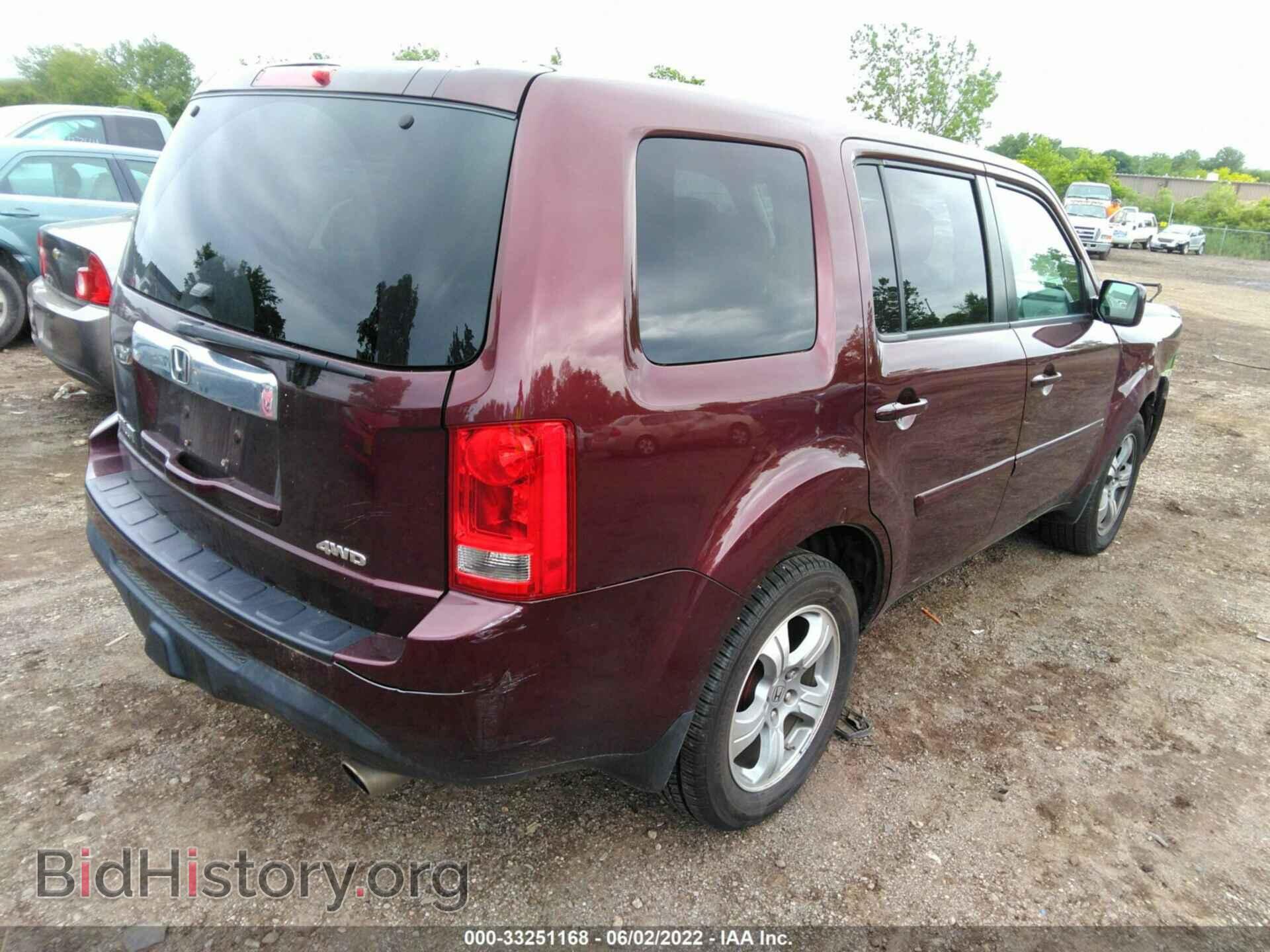 2013 HONDA PILOT - VIN: 5FNYF4H58DB061922 - Фото 4