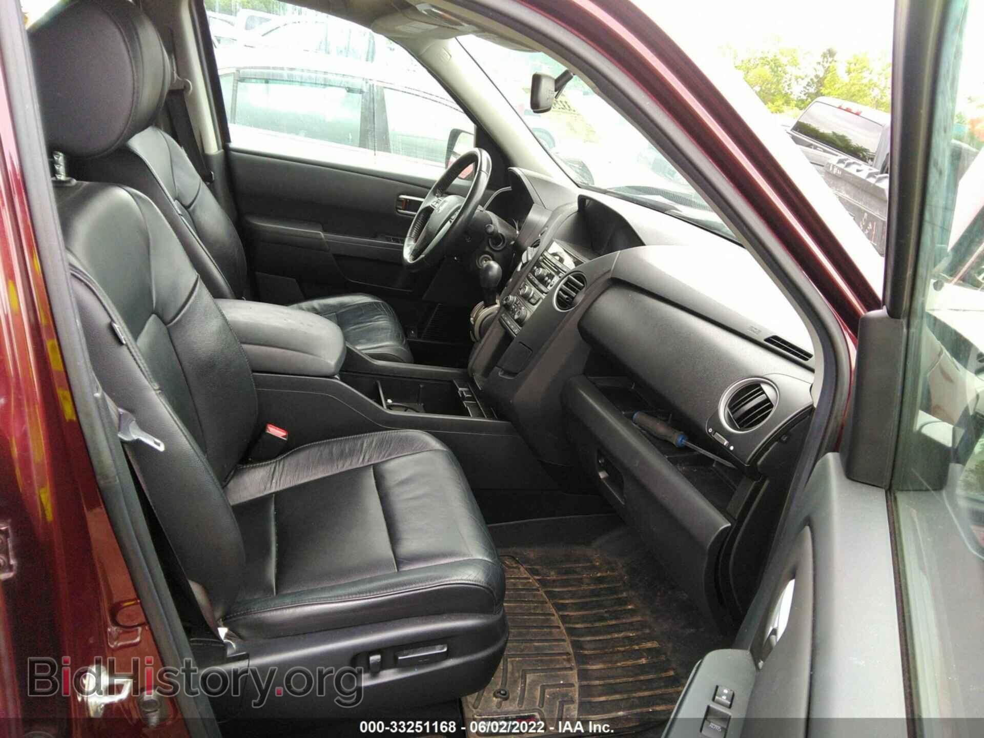 2013 HONDA PILOT - VIN: 5FNYF4H58DB061922 - Фото 5