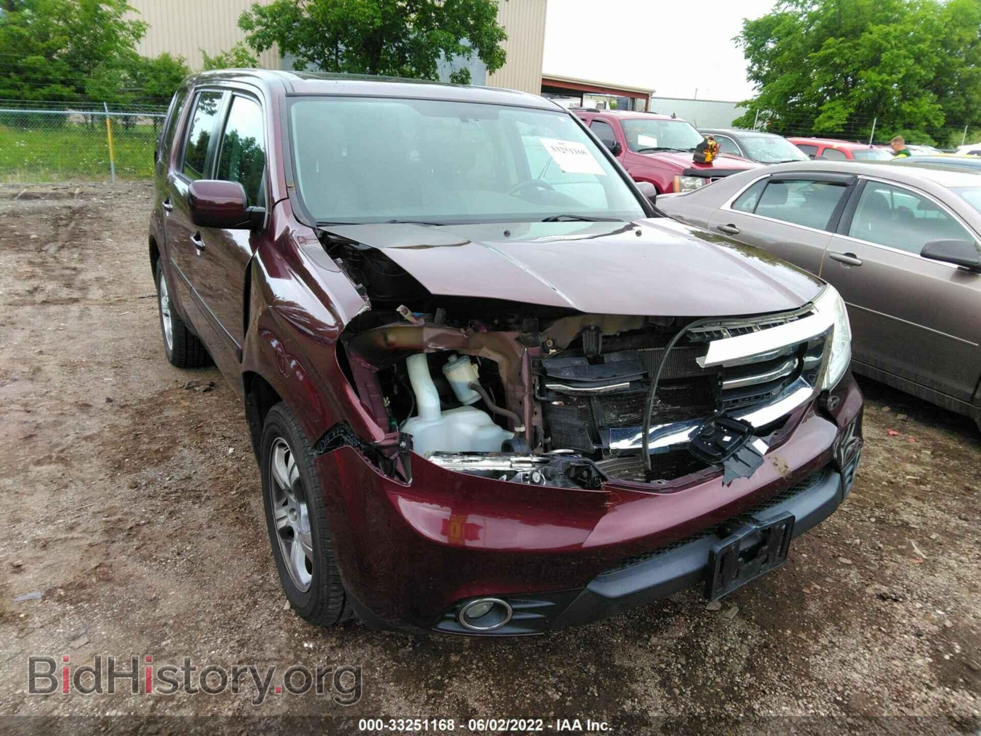 2013 HONDA PILOT - VIN: 5FNYF4H58DB061922 - Фото 6