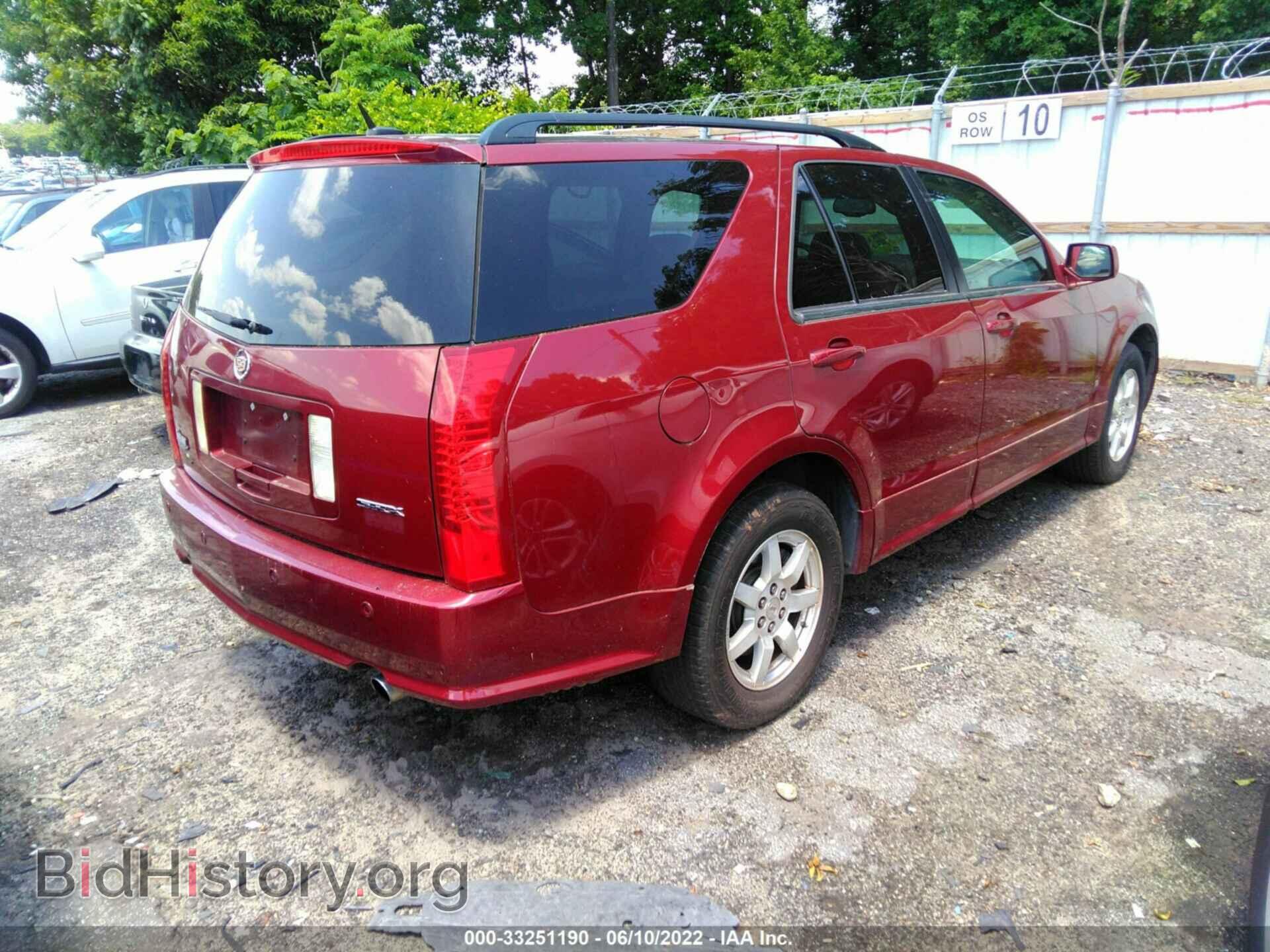 2007 CADILLAC SRX - VIN: 1GYEE637370126876 - Фото 4