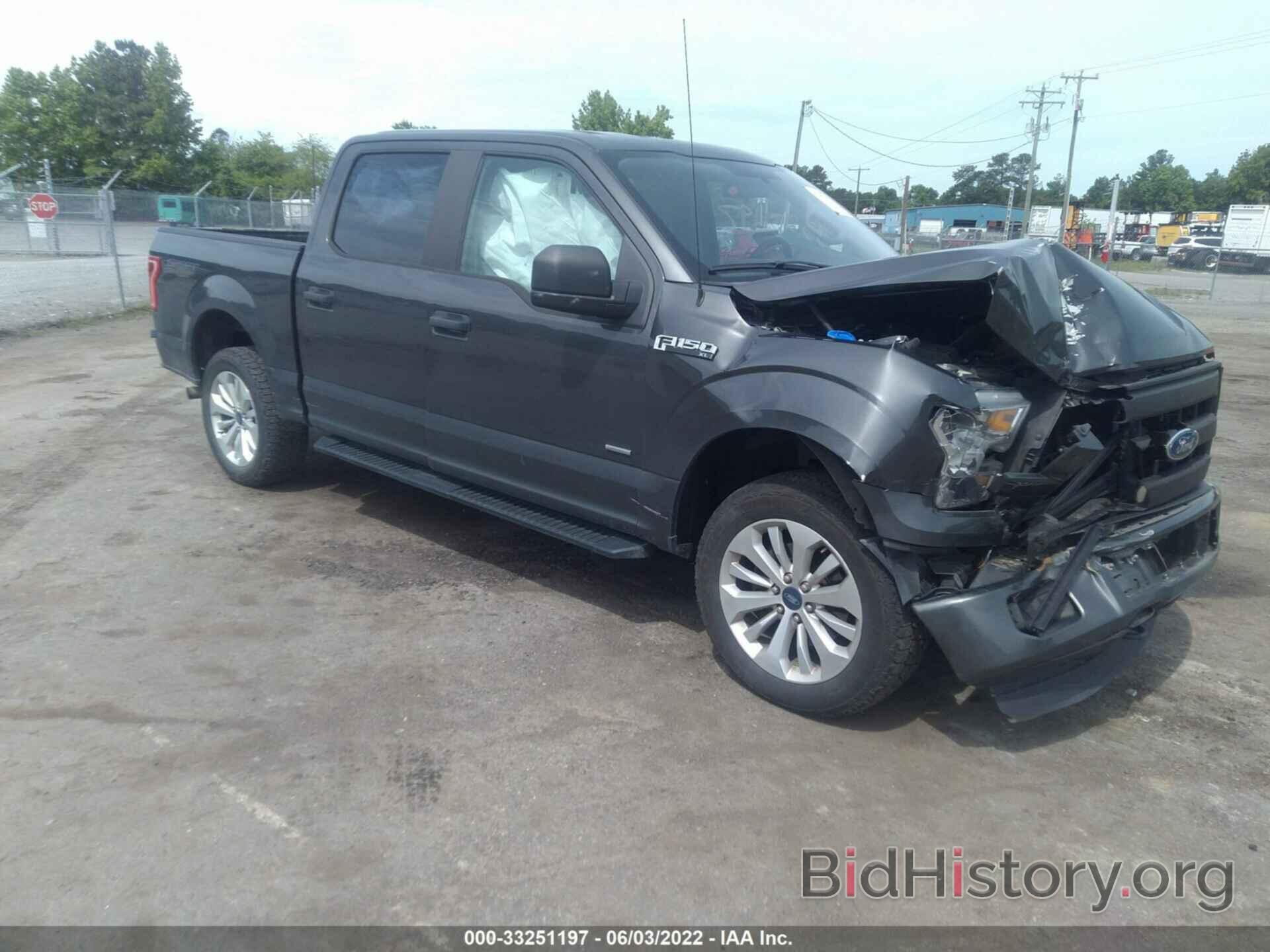 Photo 1FTEW1EP0GFB76120 - FORD F-150 2016