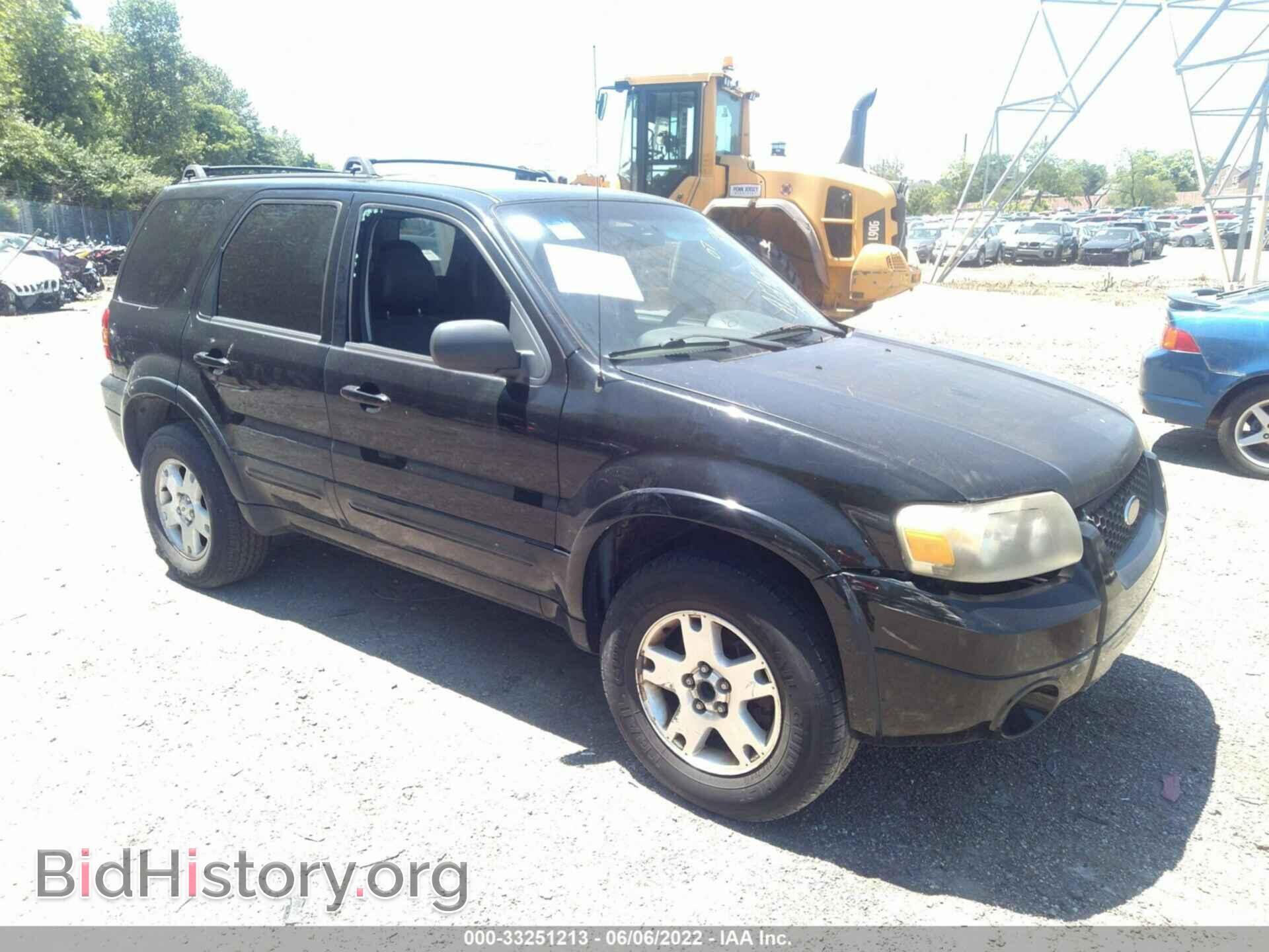 Photo 1FMCU94147KA12963 - FORD ESCAPE 2007