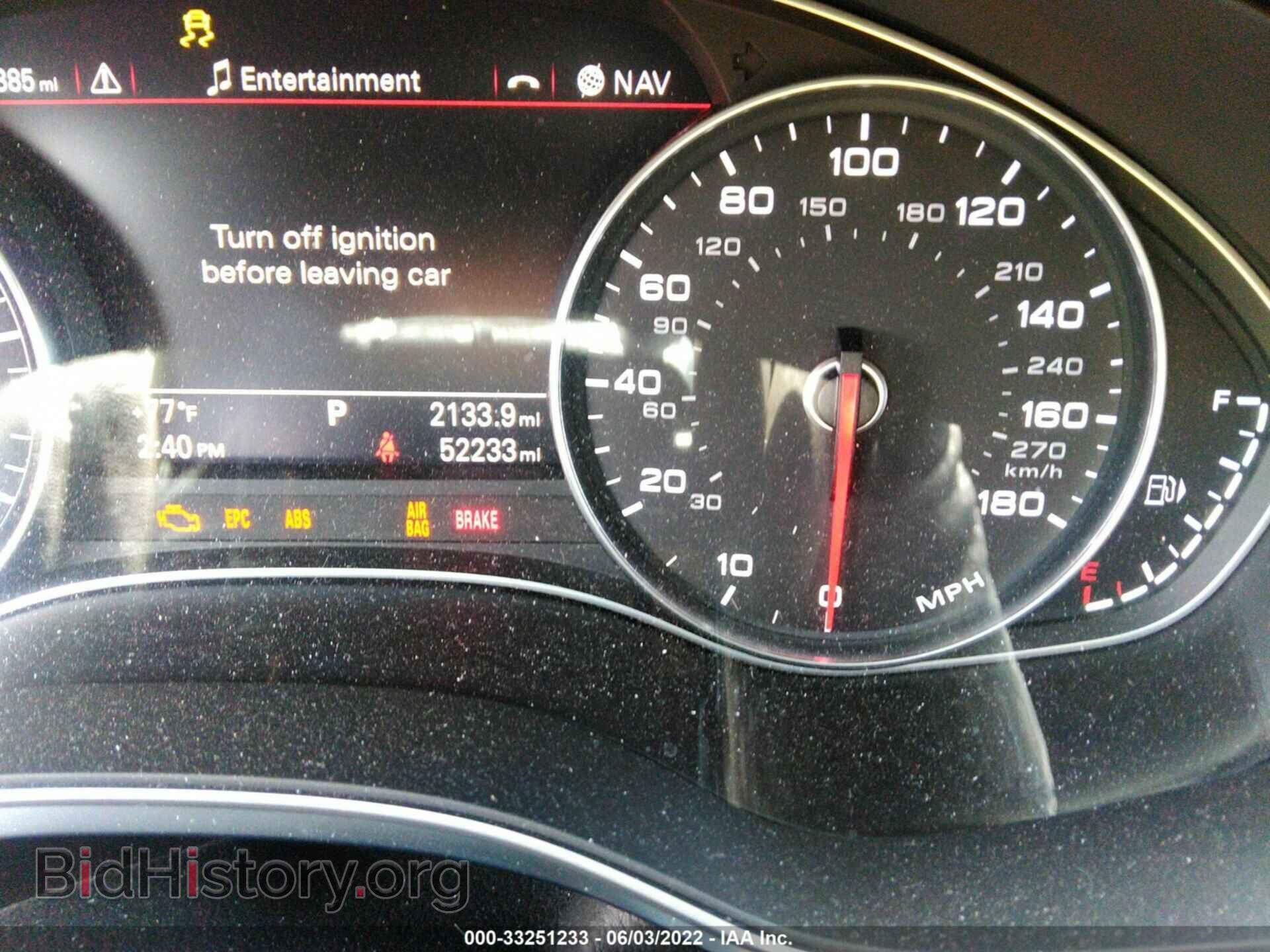 2013 AUDI A6 - VIN: WAUGFAFCXDN108149 - Фото 7