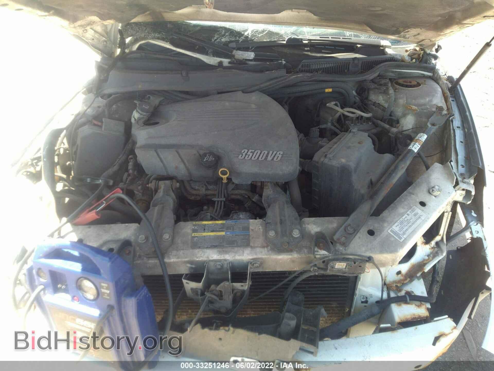 2007 CHEVROLET IMPALA - VIN: 2G1WT58N079260129 - Photo 10