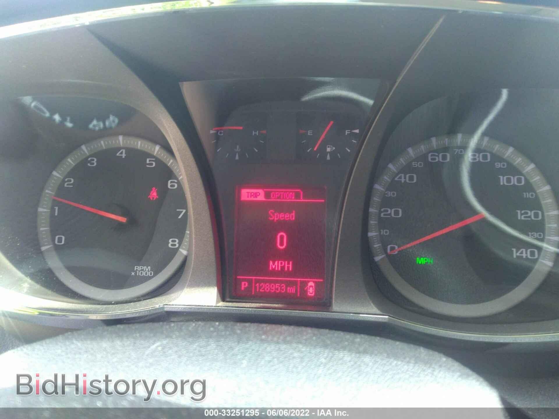2013 GMC TERRAIN - VIN: 2GKFLTEK1D6303142 - Photo 7