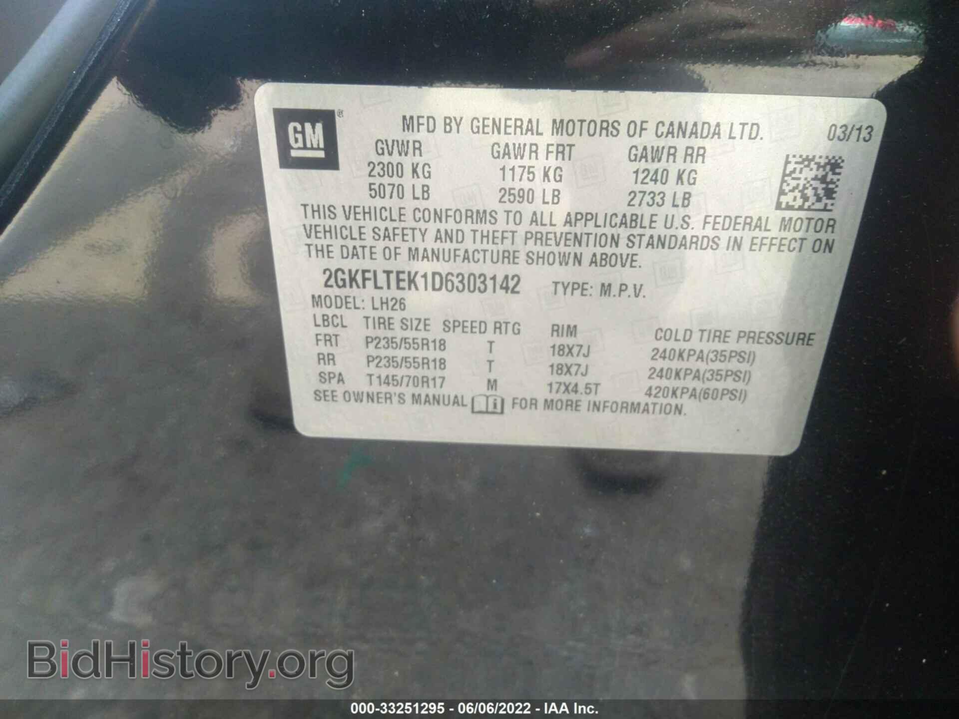 2013 GMC TERRAIN - VIN: 2GKFLTEK1D6303142 - Photo 9