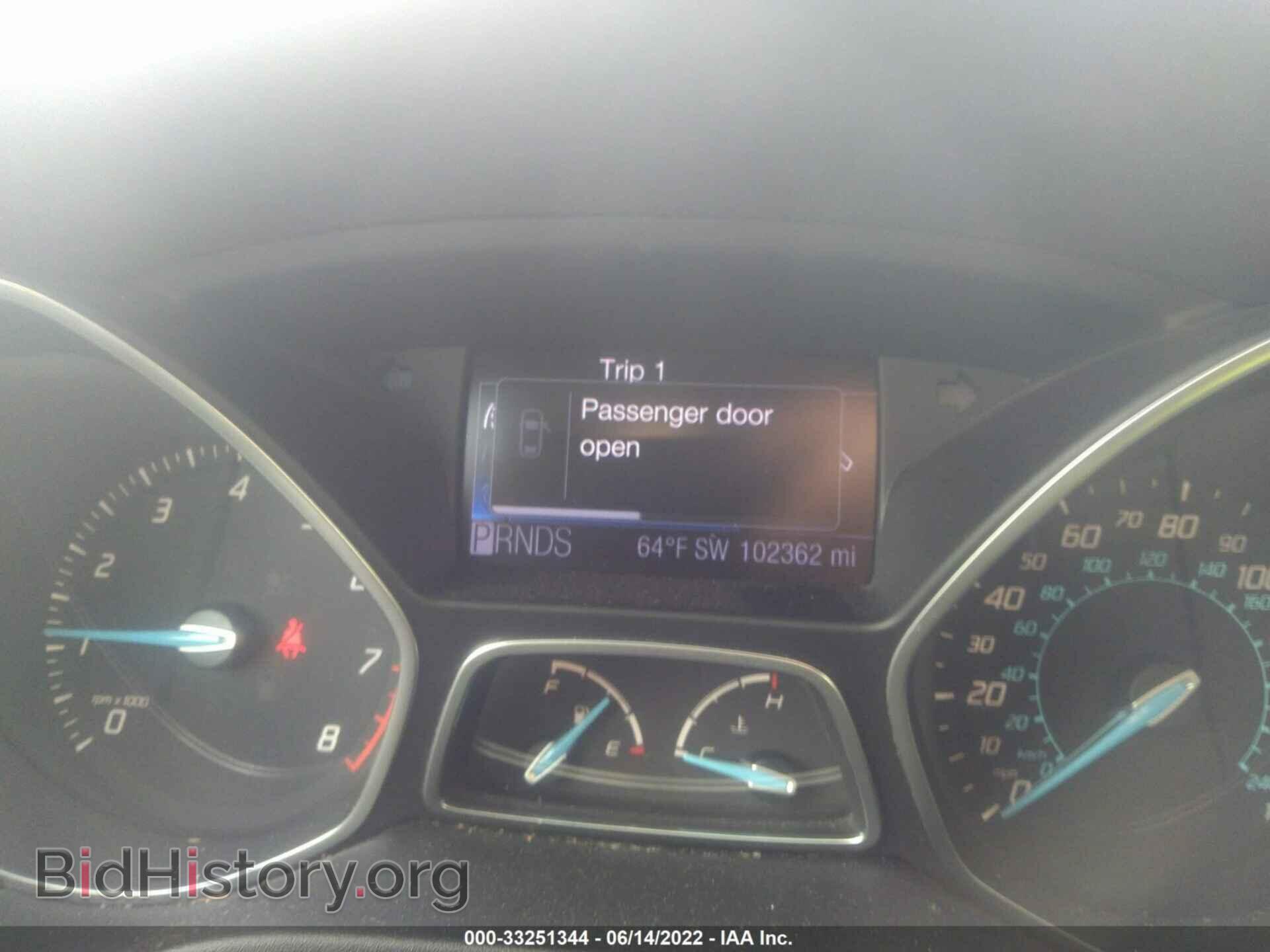 2012 FORD FOCUS - VIN: 1FAHP3M27CL453004 - Photo 7