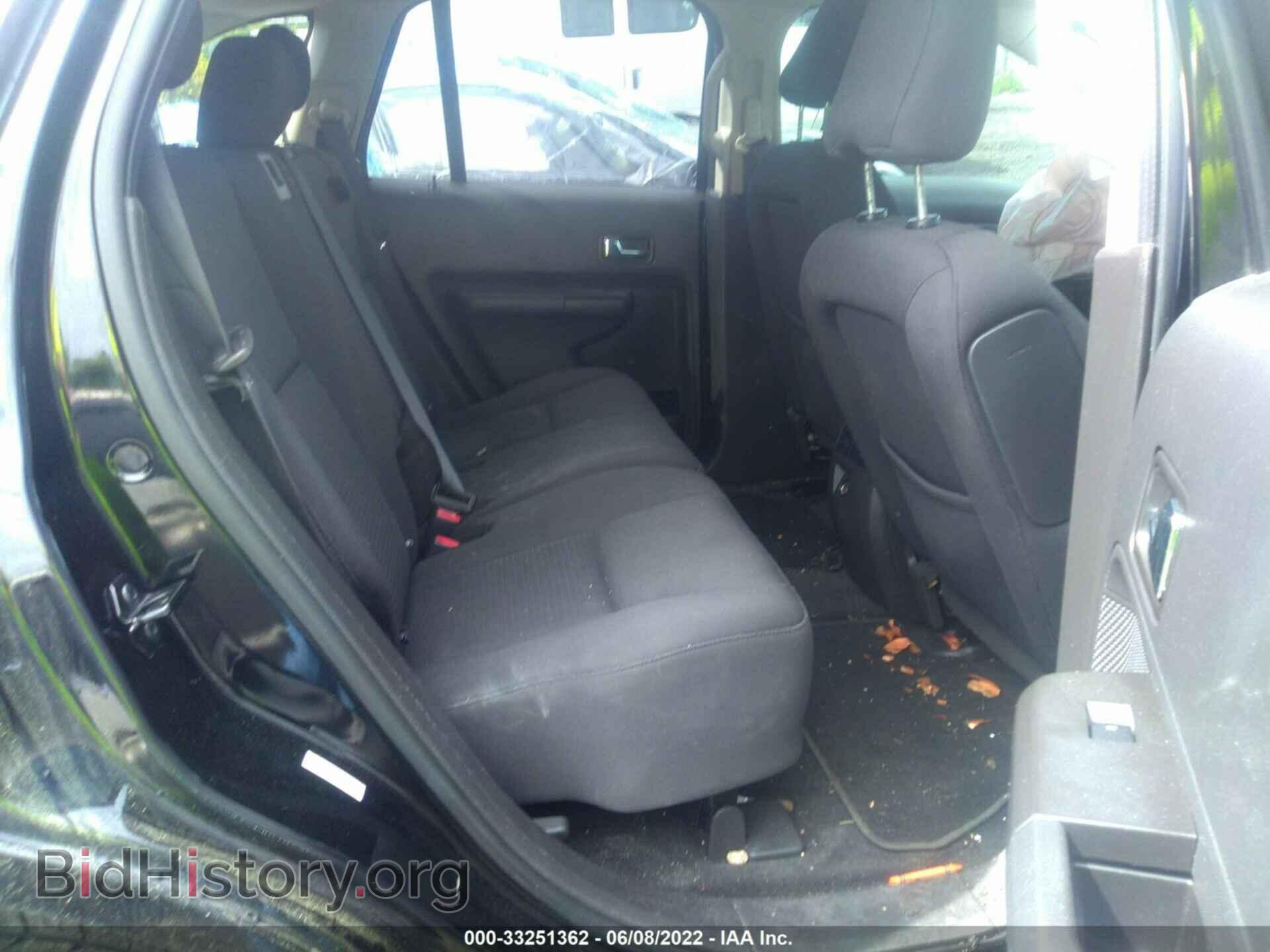 2009 FORD EDGE - VIN: 2FMDK48C89BA33210 - Фото 8
