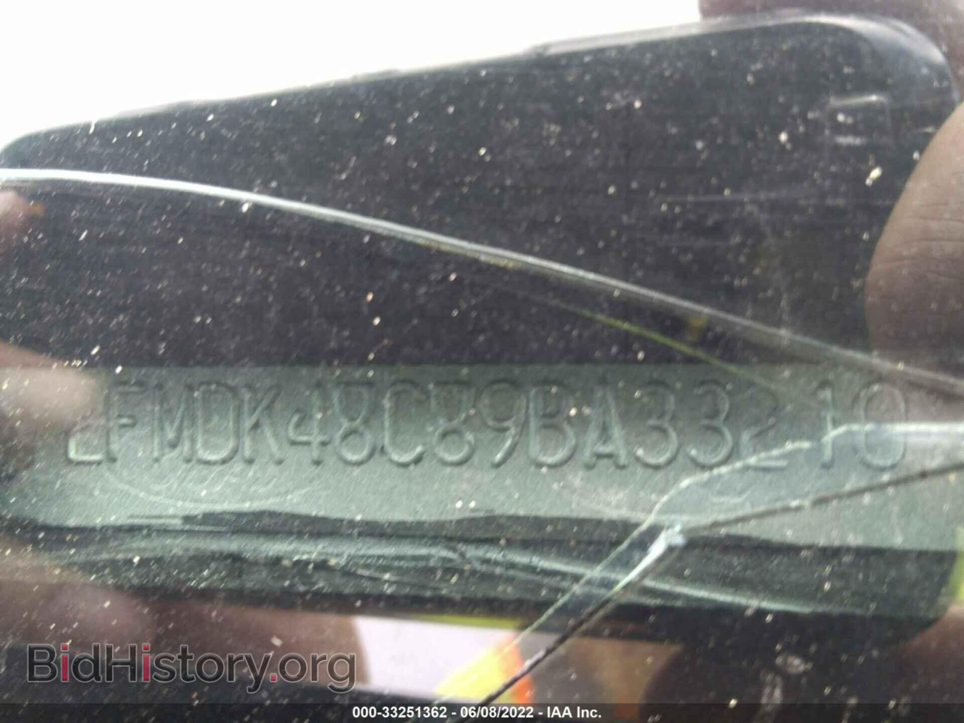 2009 FORD EDGE - VIN: 2FMDK48C89BA33210 - Фото 9