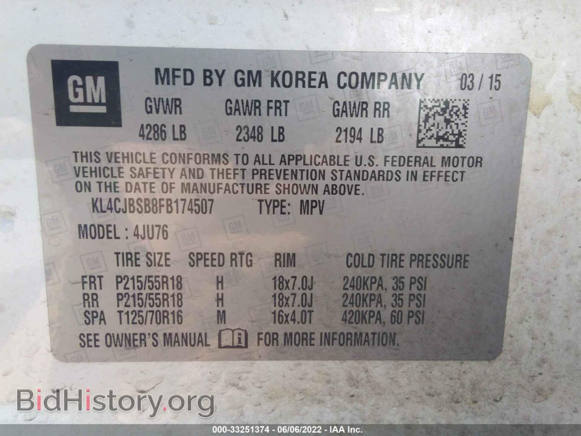 2015 BUICK ENCORE - VIN: KL4CJBSB8FB174507 - Фото 9