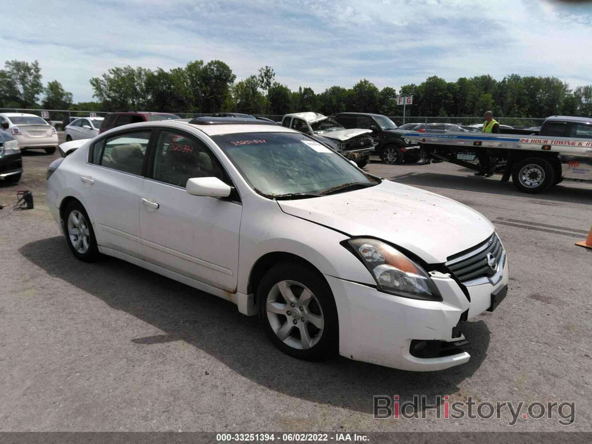 Photo 1N4AL21EX7C169457 - NISSAN ALTIMA 2007