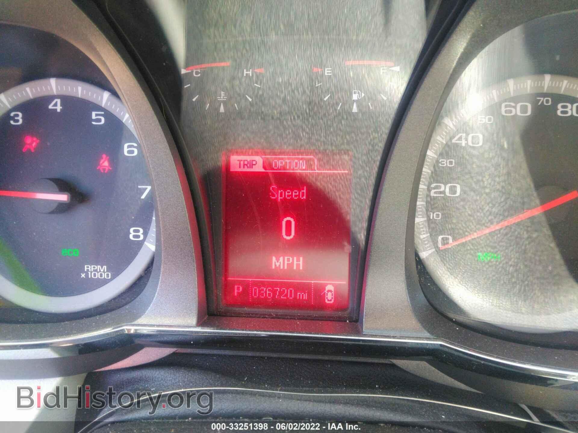 2017 GMC TERRAIN - VIN: 2GKFLSEK3H6203916 - Фото 7