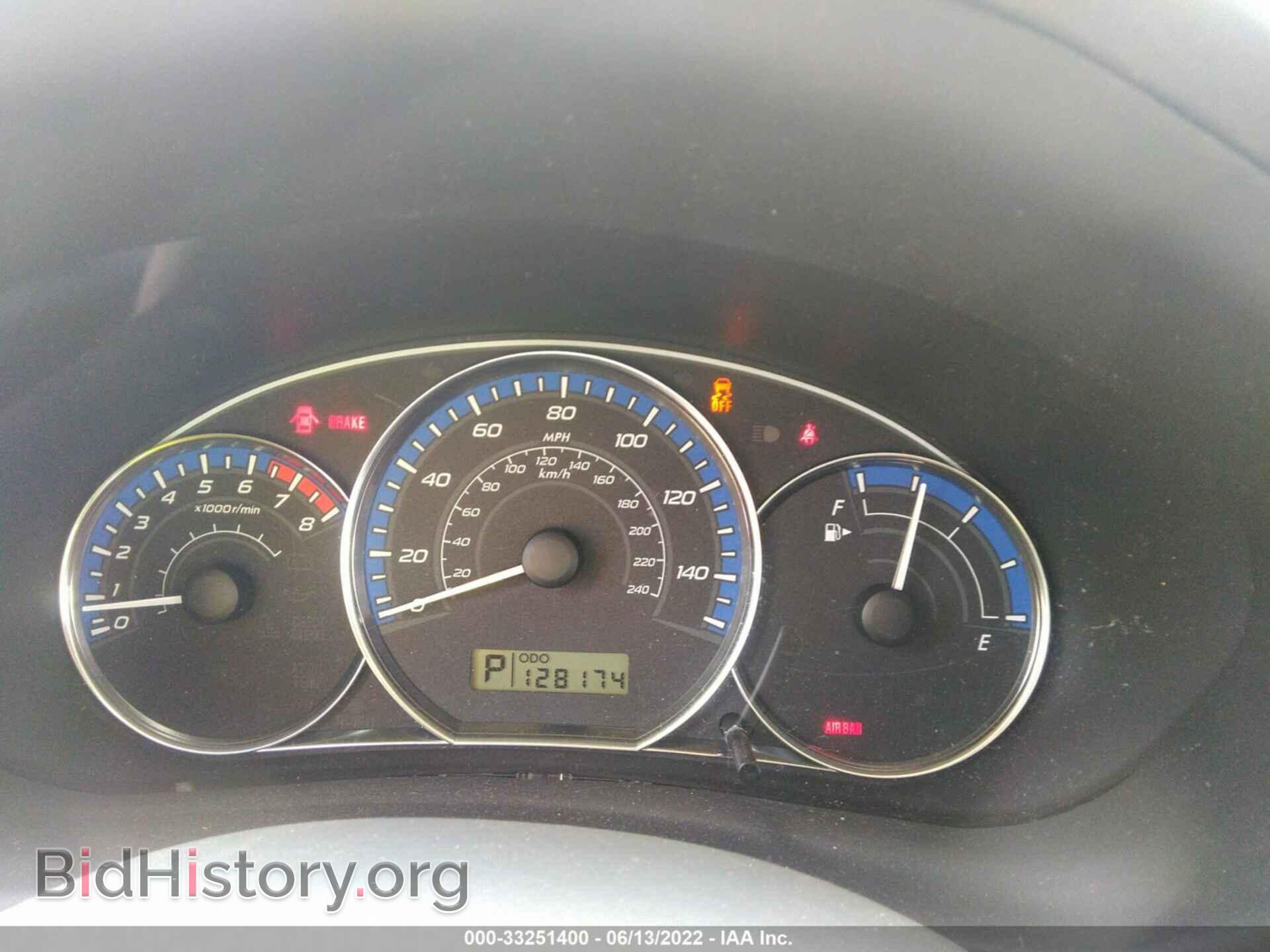 2011 SUBARU FORESTER - VIN: JF2SHABC6BH749518 - Фото 7