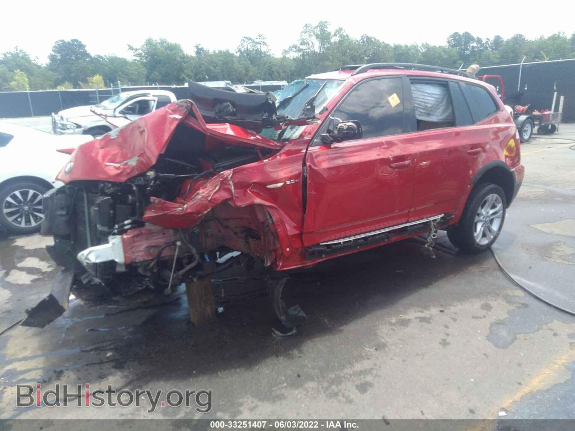 2008 BMW X3 - VIN: WBXPC93438WJ19763 - Фото 2