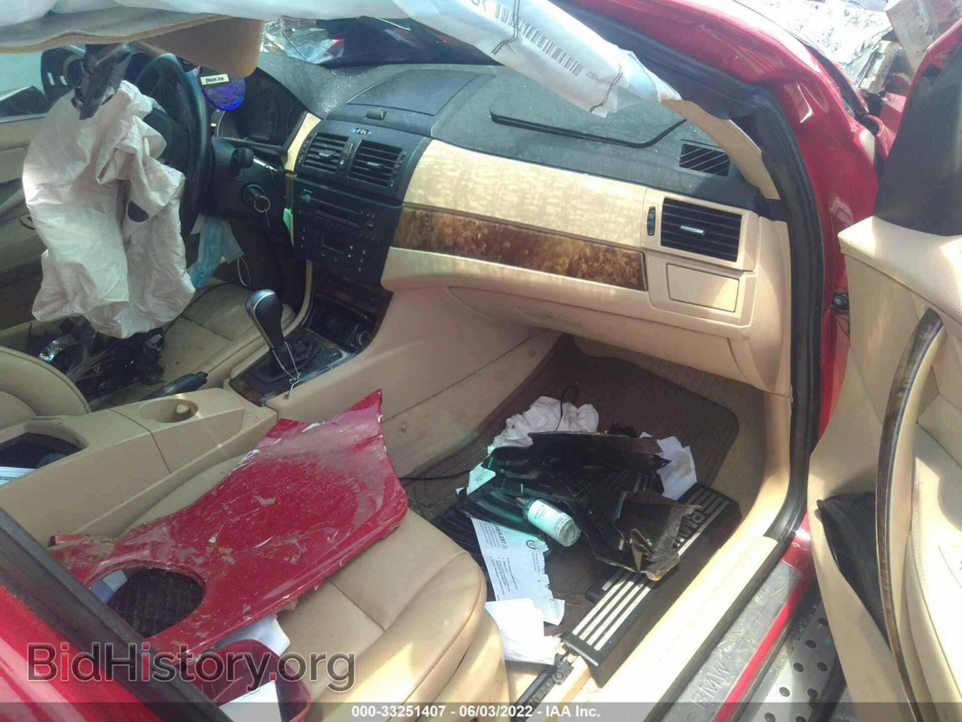 2008 BMW X3 - VIN: WBXPC93438WJ19763 - Фото 5