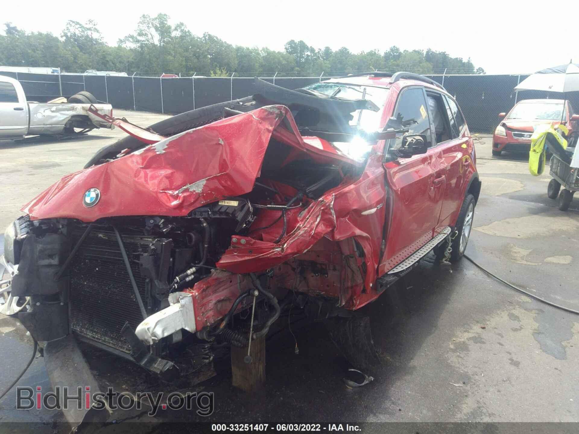 2008 BMW X3 - VIN: WBXPC93438WJ19763 - Фото 6