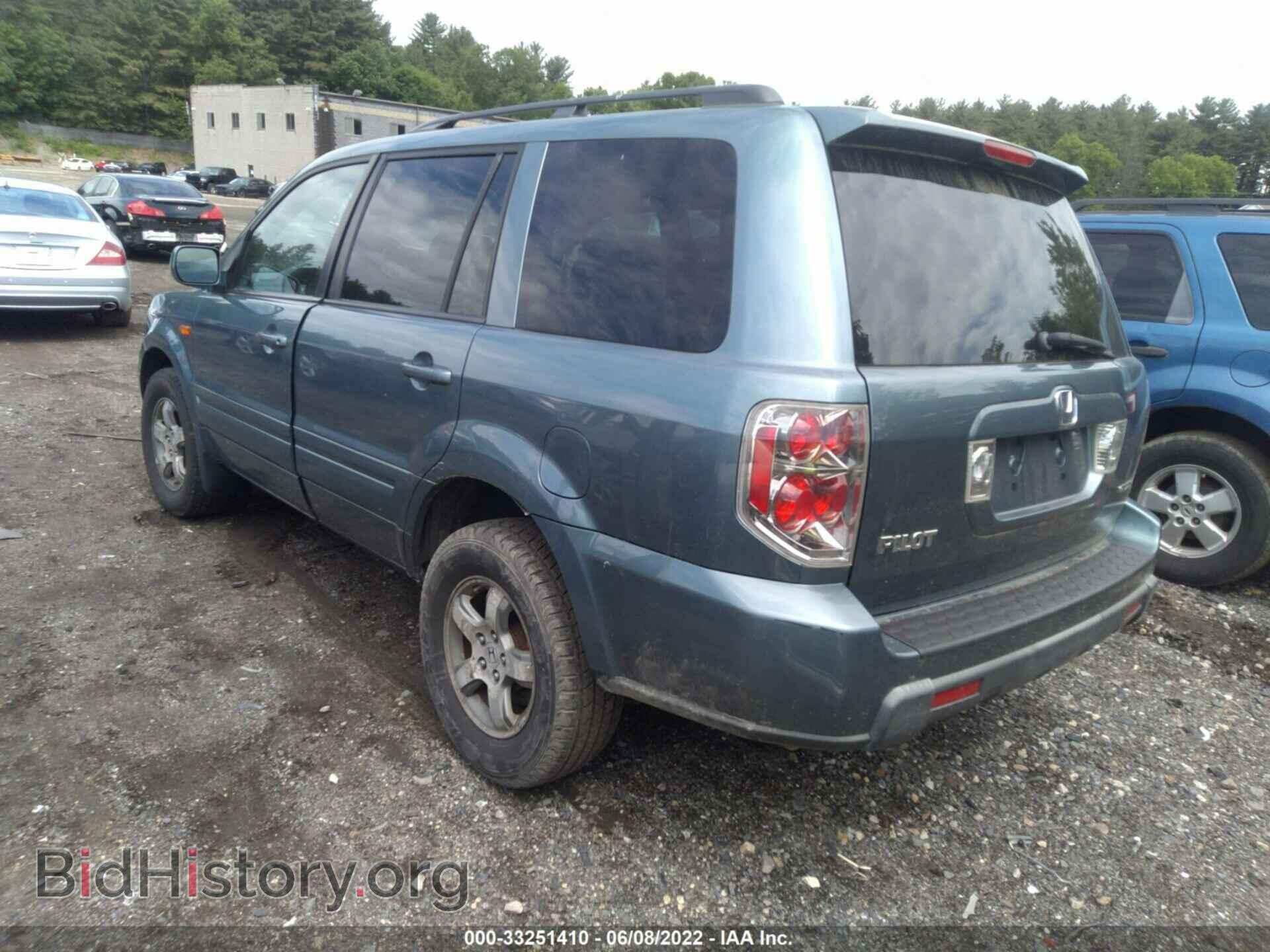 2008 HONDA PILOT - VIN: 5FNYF18428B032525 - Фото 3