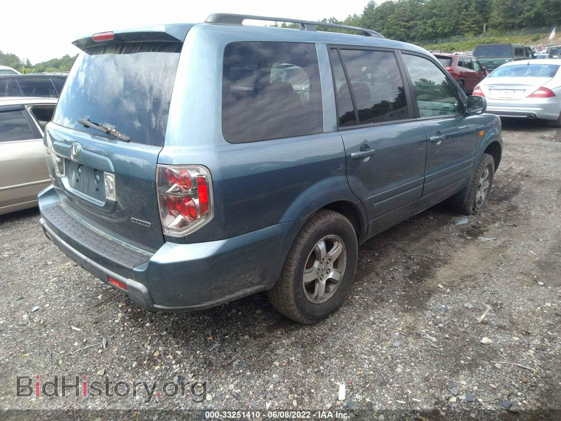 2008 HONDA PILOT - VIN: 5FNYF18428B032525 - Фото 4